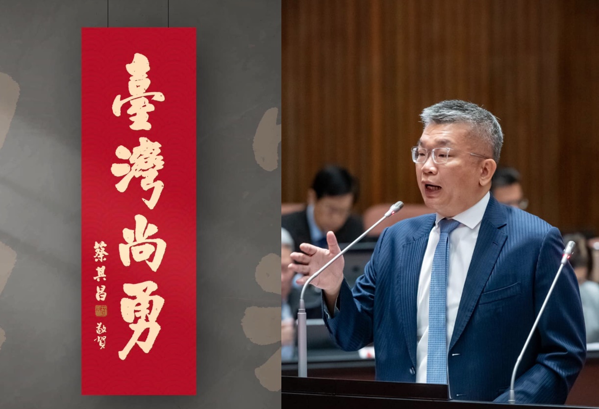 民進黨立委、中華職棒會長蔡其昌今（6日）透露，藍營傳出一份罷免他的聲明，其中一個理由讓他傻眼到不行。（翻攝自蔡其昌臉書）