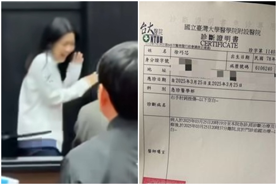 民進黨立院黨團總召柯建銘疑不滿拿拐杖狂敲桌子，拐杖則突然飛出去打中藍委徐巧芯手臂。（翻攝自徐巧芯臉書）