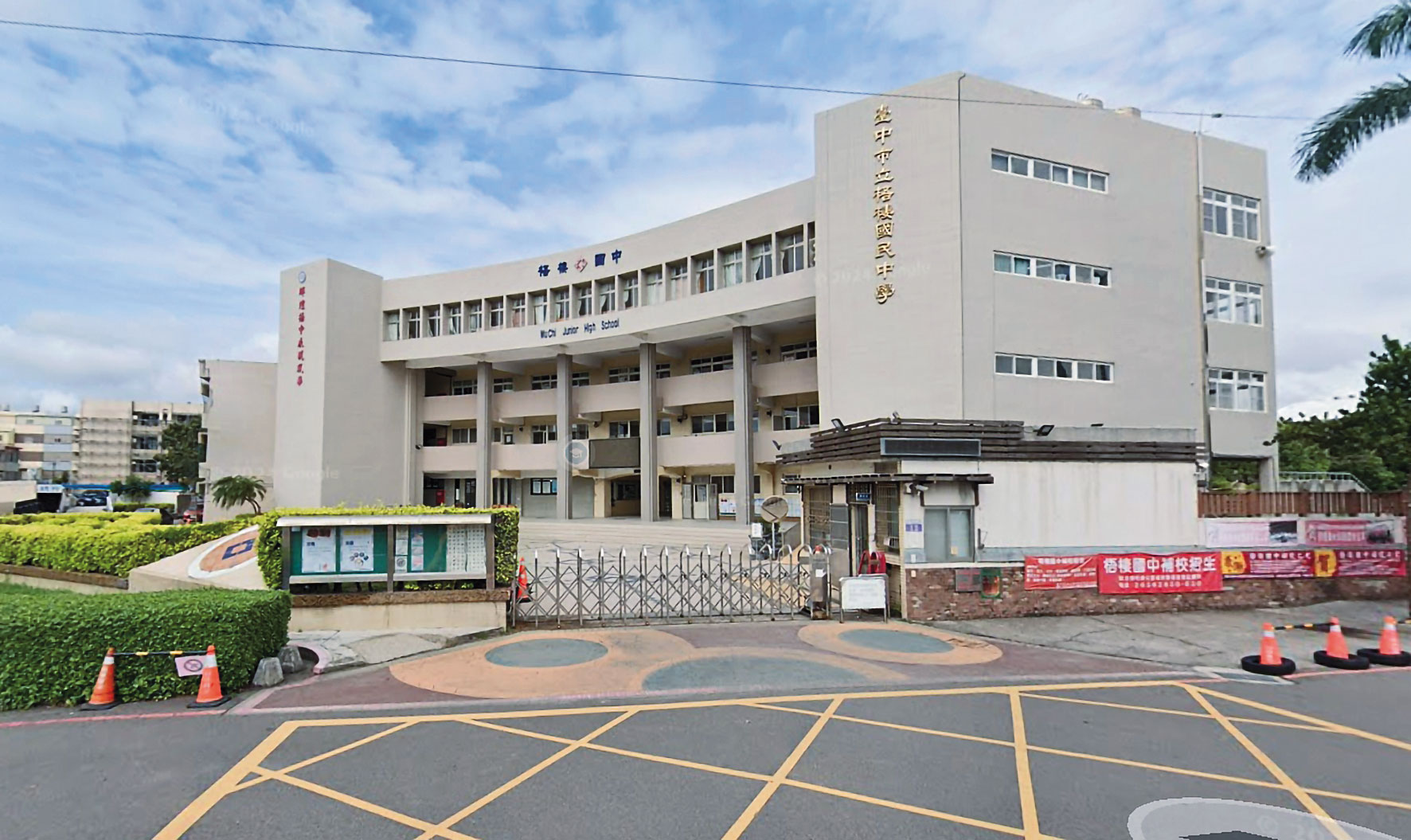 警方因死者託夢，重回他就讀的梧棲國中調查，最後順利破案。（翻攝Google Maps）