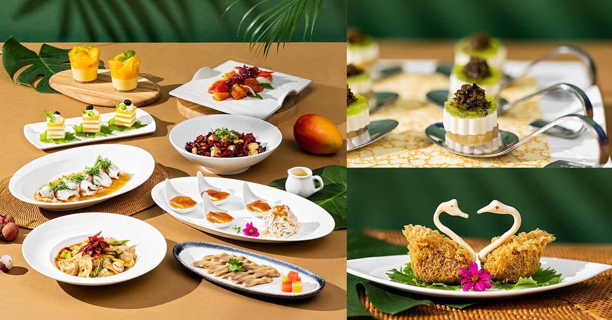 炎炎夏日，國賓中餐廳行政總主廚林建龍，攜手副總主廚徐鳳欽推出「七蜜果盛宴」，要給食客們一個清爽涼夏的味蕾饗宴。