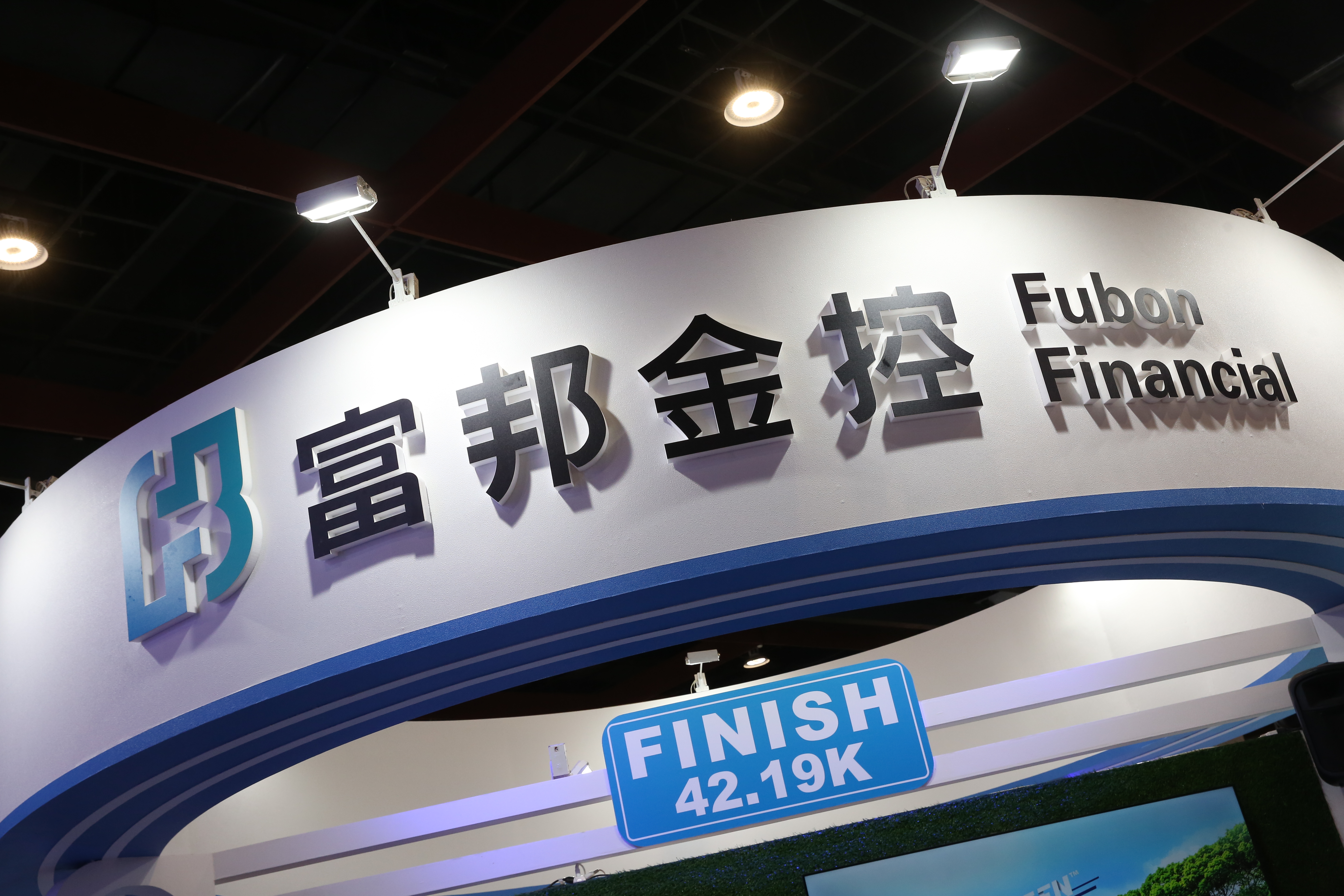 台美對等關稅談判結果大致出爐，富邦投顧提醒3件事。（本刊資料照）