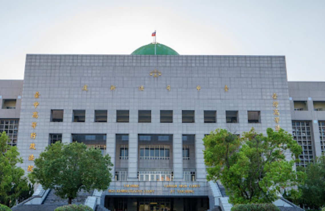 吳男只因妻子處理湯圓方式不妥,竟將妻子毆打致死,遭判13年徒刑,上訴二審後遭法官駁回,維持一審判決。(翻攝畫面)