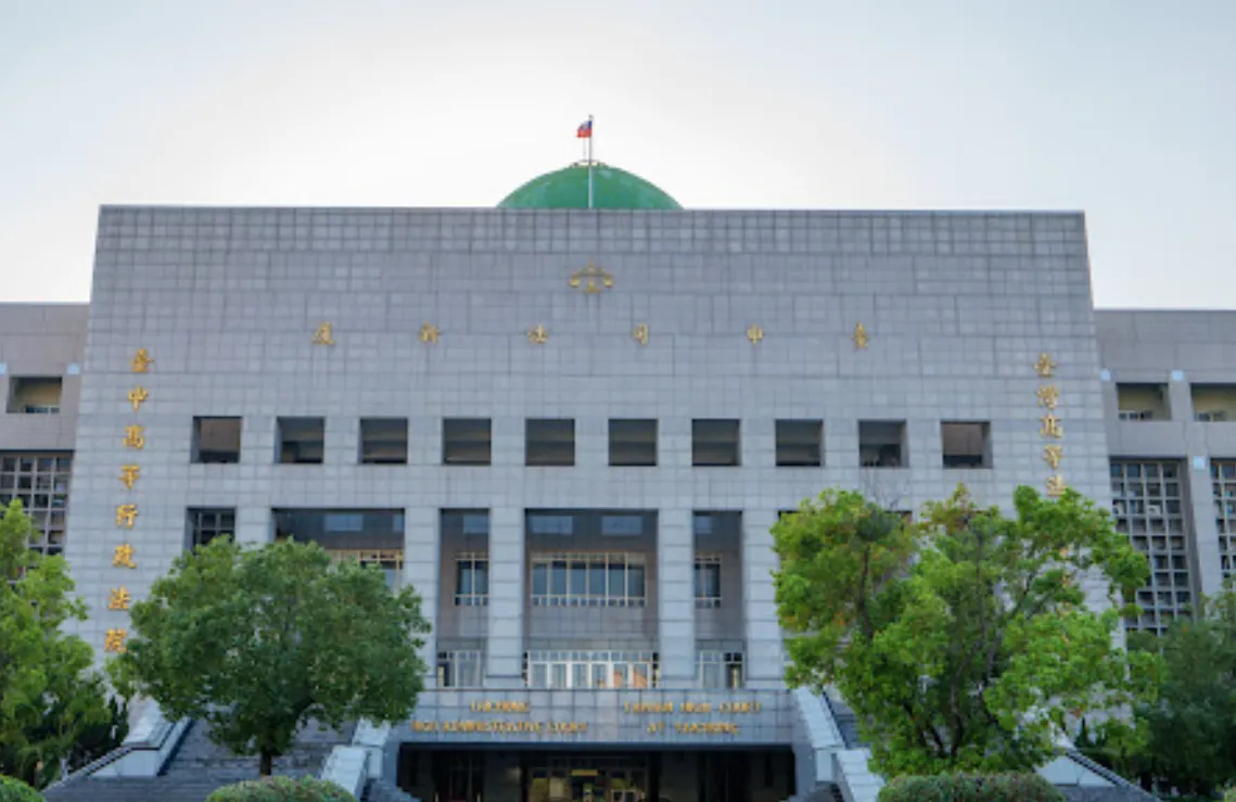 吳男只因妻子處理湯圓方式不妥，竟將妻子毆打致死，遭判13年徒刑，上訴二審後遭法官駁回，維持一審判決。（翻攝畫面）
