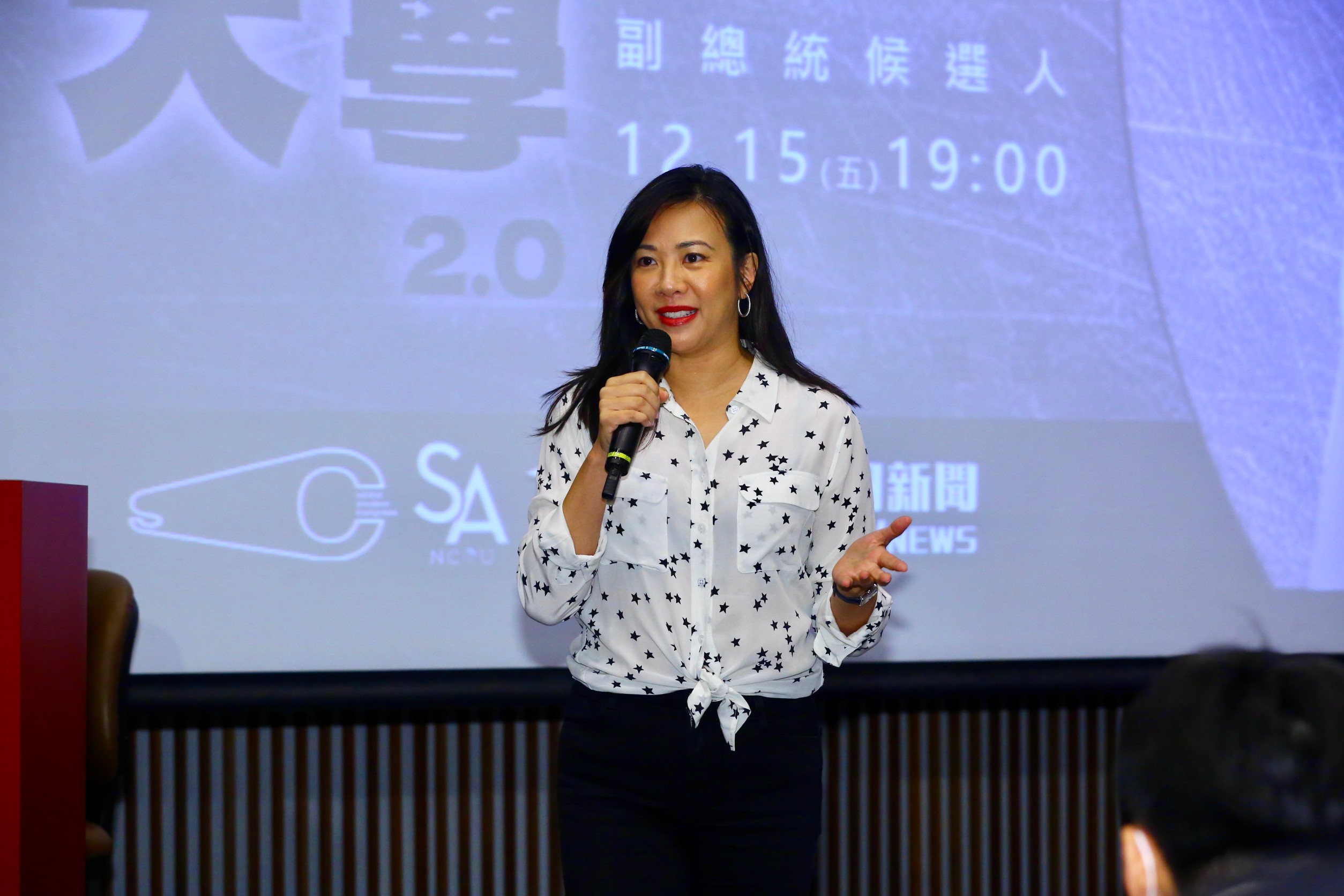 吳欣盈今晚到政治大學演講,會前受訪兩度口誤,把外交部講成「斷交部」。