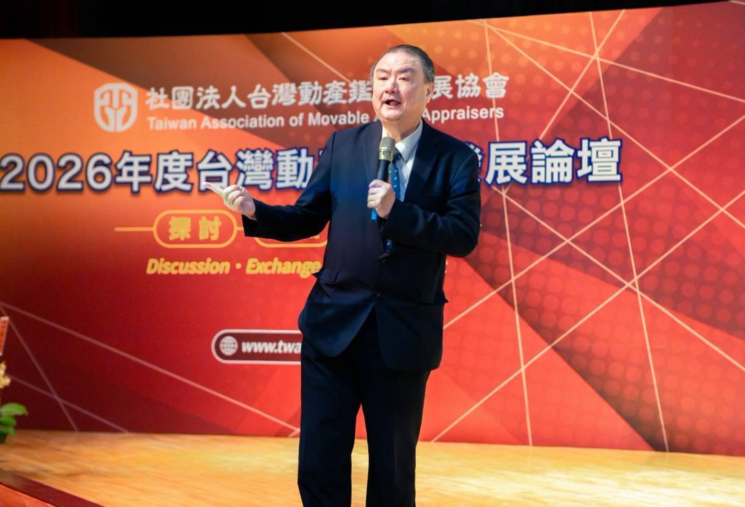 台北地檢署主任檢察官劉承武致詞。(圖:台灣動產鑑價發展協會提供)