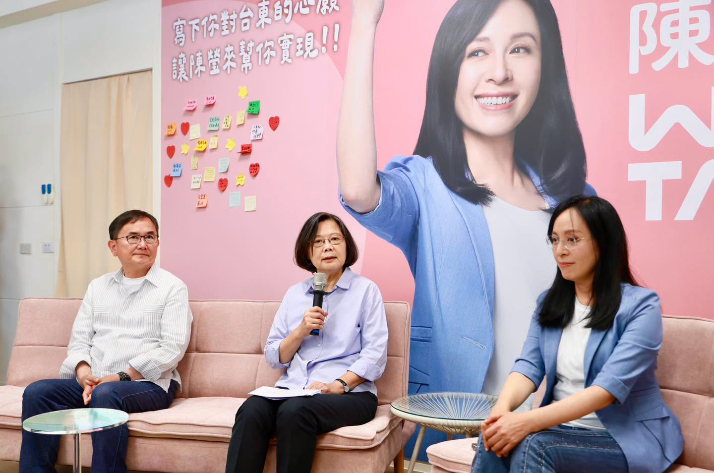 蔡英文宣布出任陳瑩競選總部主任委員。(翻攝蔡英文粉絲專頁)