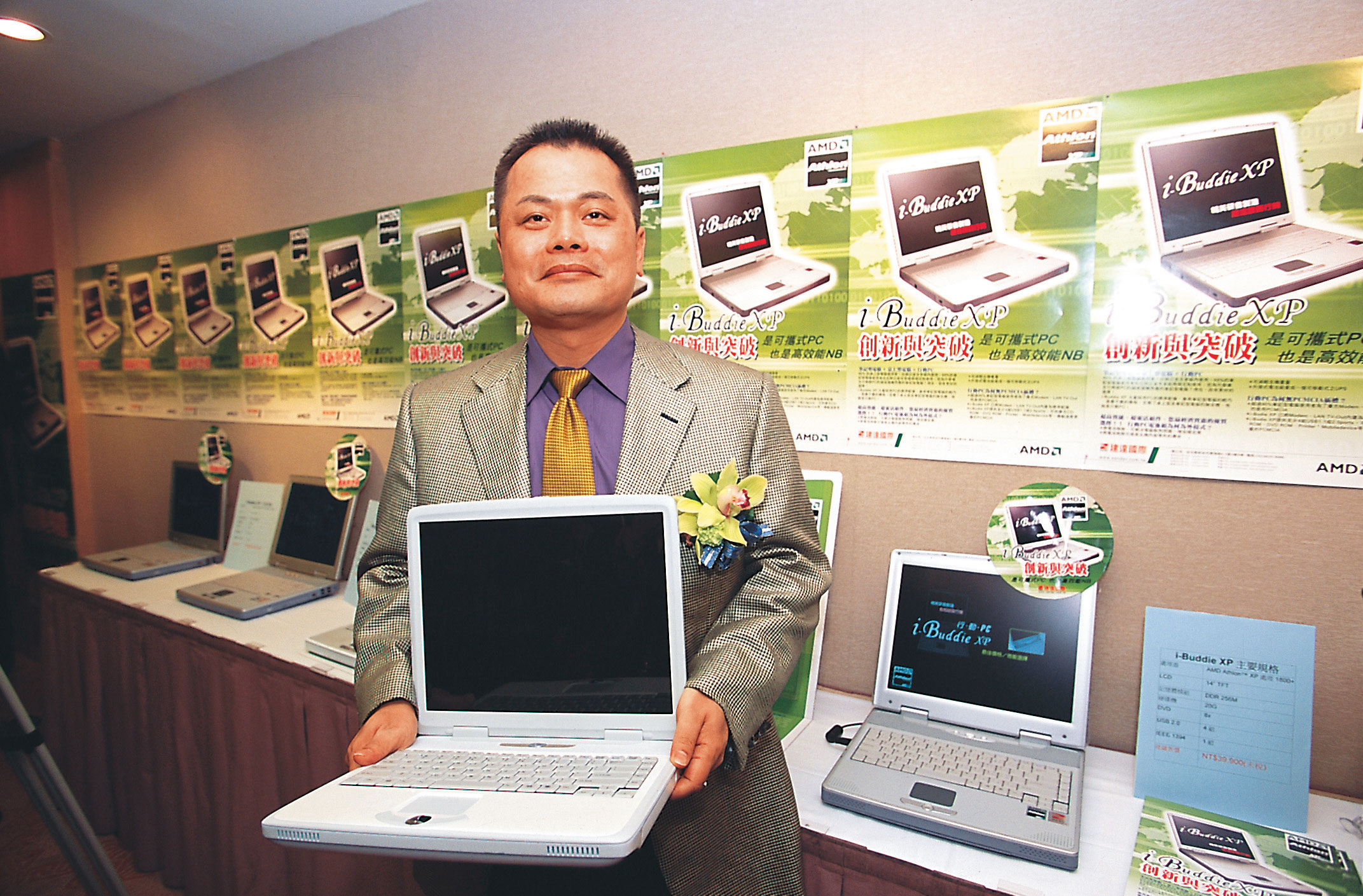 前精英董事長蔣東濬，目前也是大同的四大股東之一。（今周刊提供）