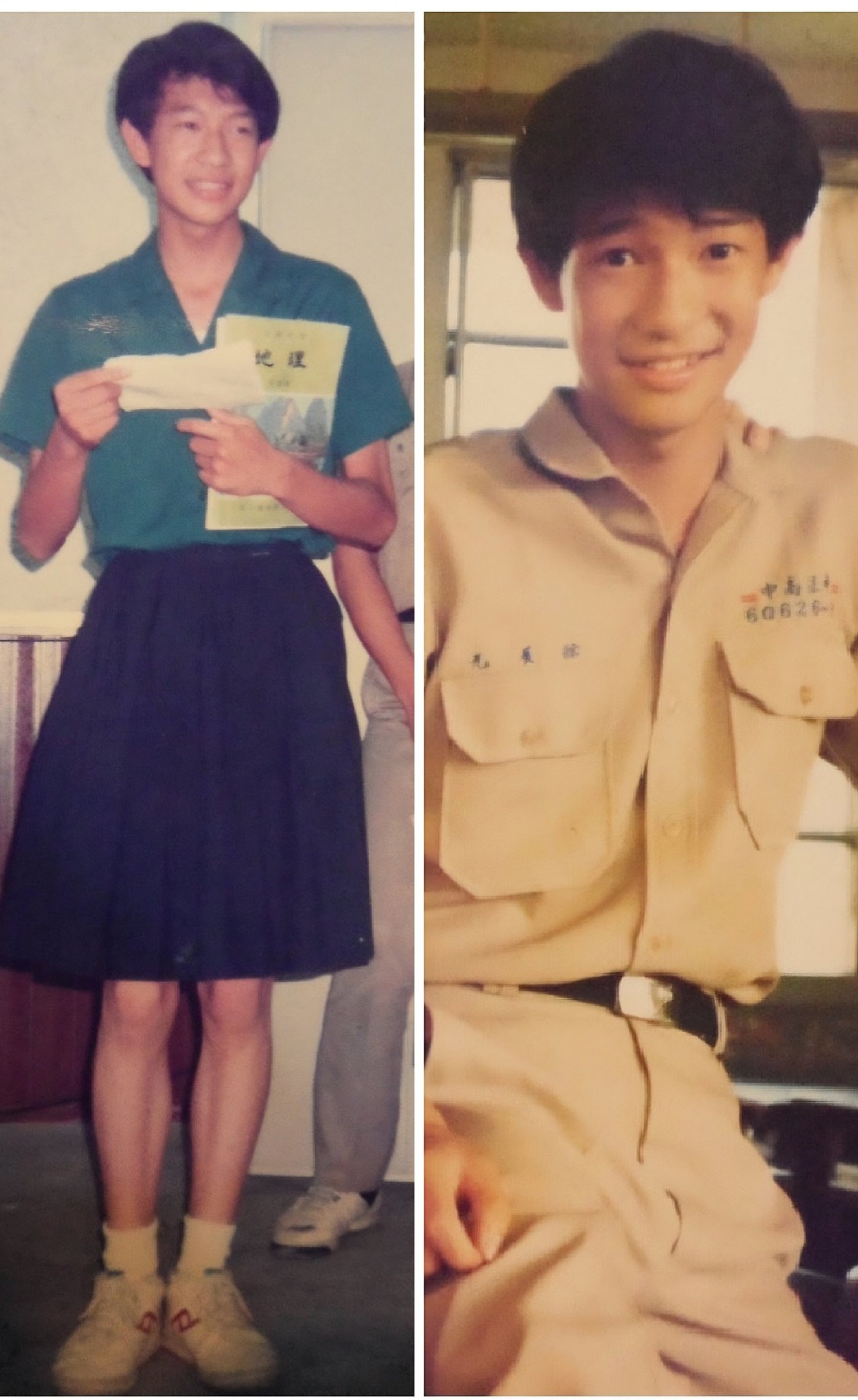 徐展元今於臉書po文,曬出自己37年前身穿北一女制服的照片。(翻攝自徐展元臉書)