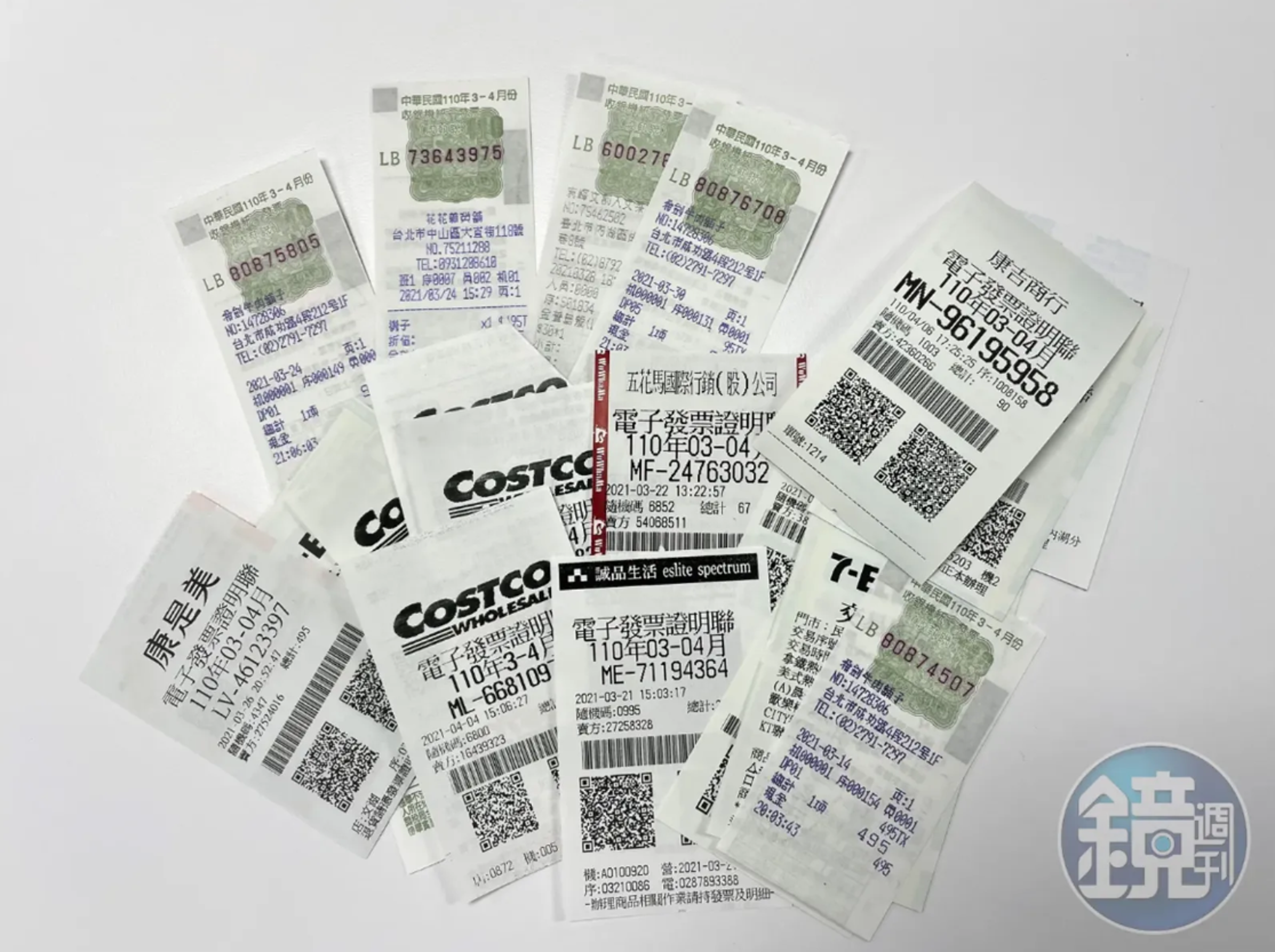 全聯福利中心公布，開出2張千萬特別獎與1張200萬特獎。（本刊資料照）