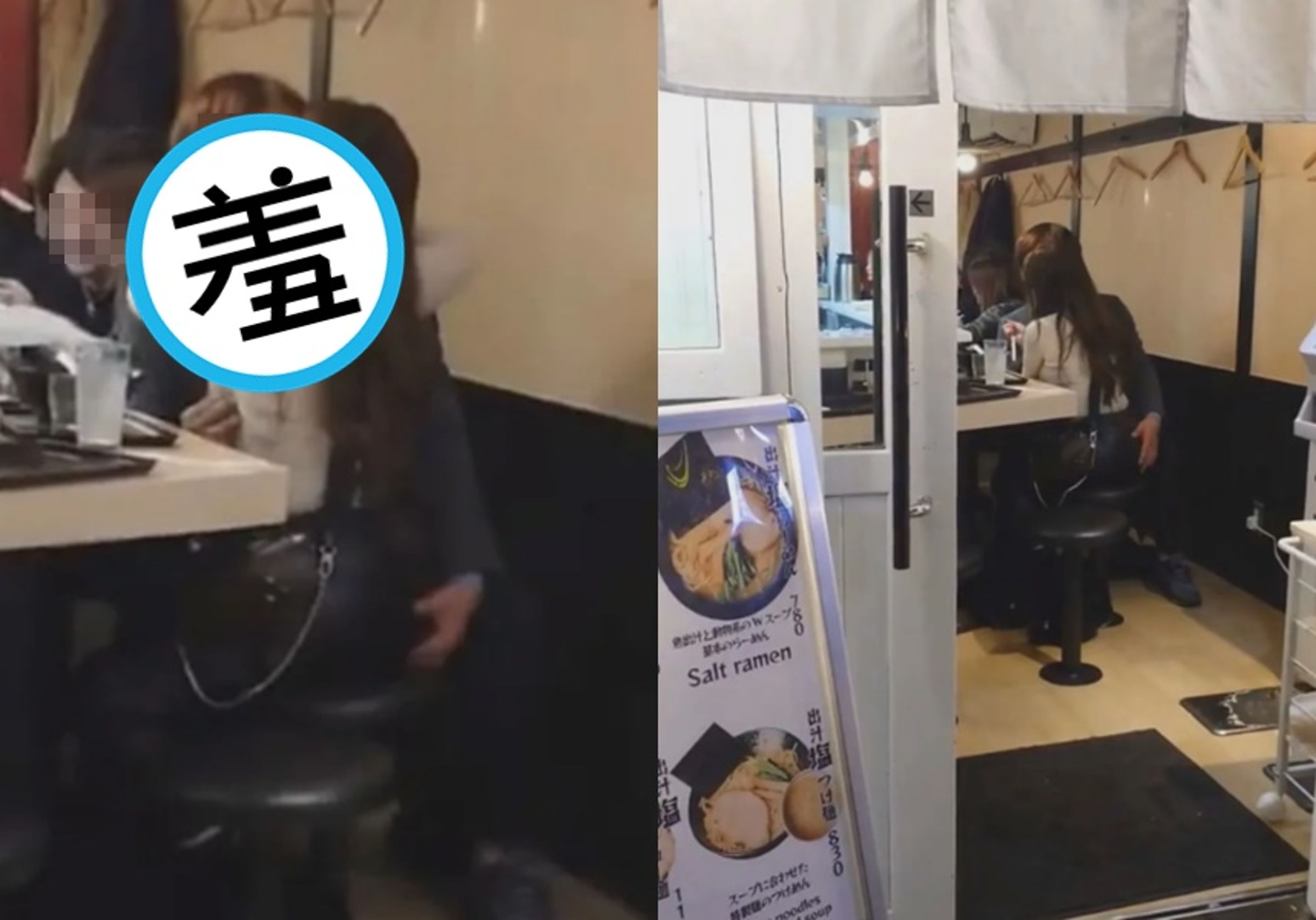 日本網友目擊拉麵店內一對男女公然擁吻,男方還不斷摸胸捏臀。(翻攝自X平台)