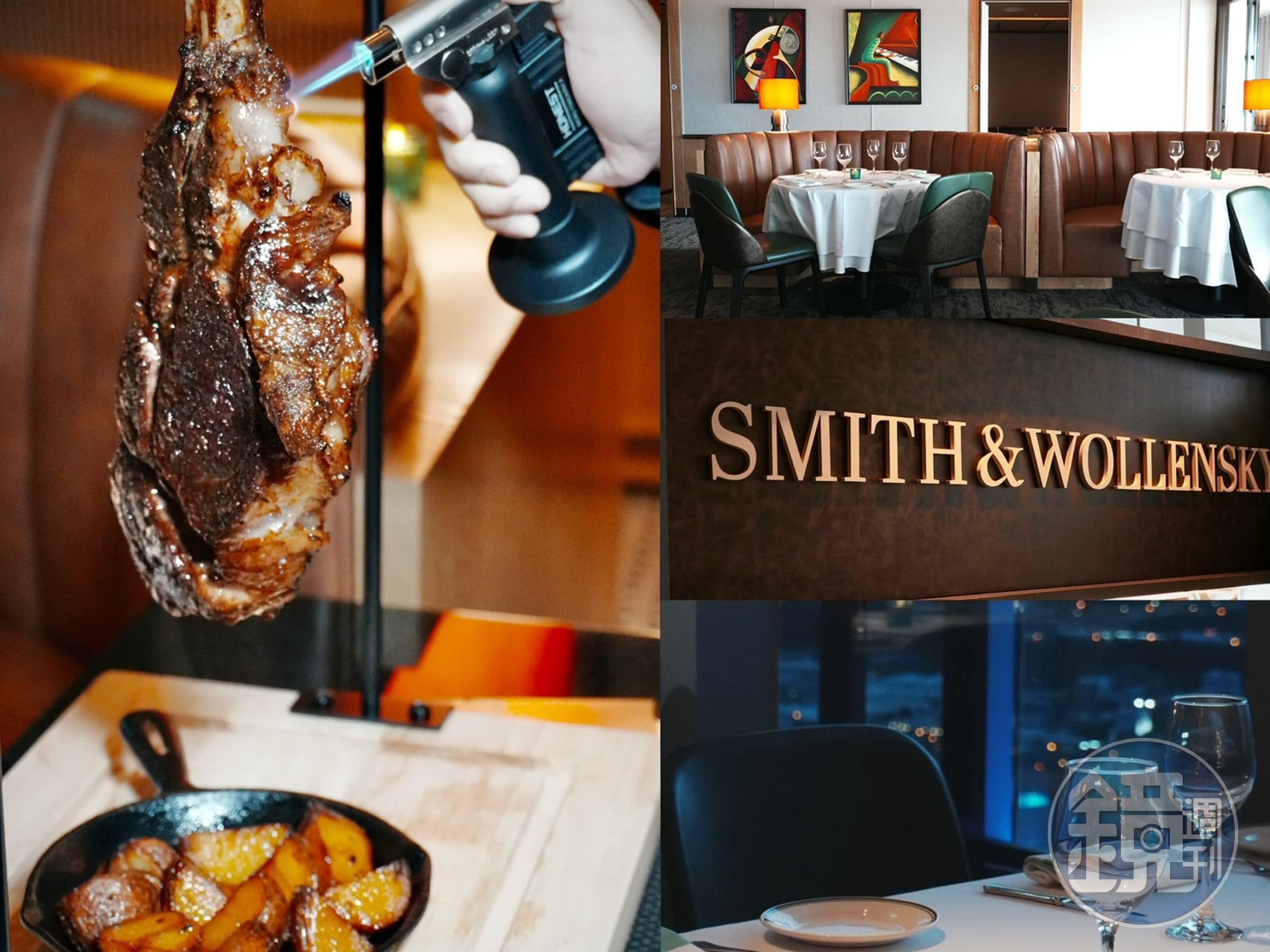 知名美國牛排館「Smith & Wollensky」繼台北首店後，台中店也跟著於七期盛大開幕。
