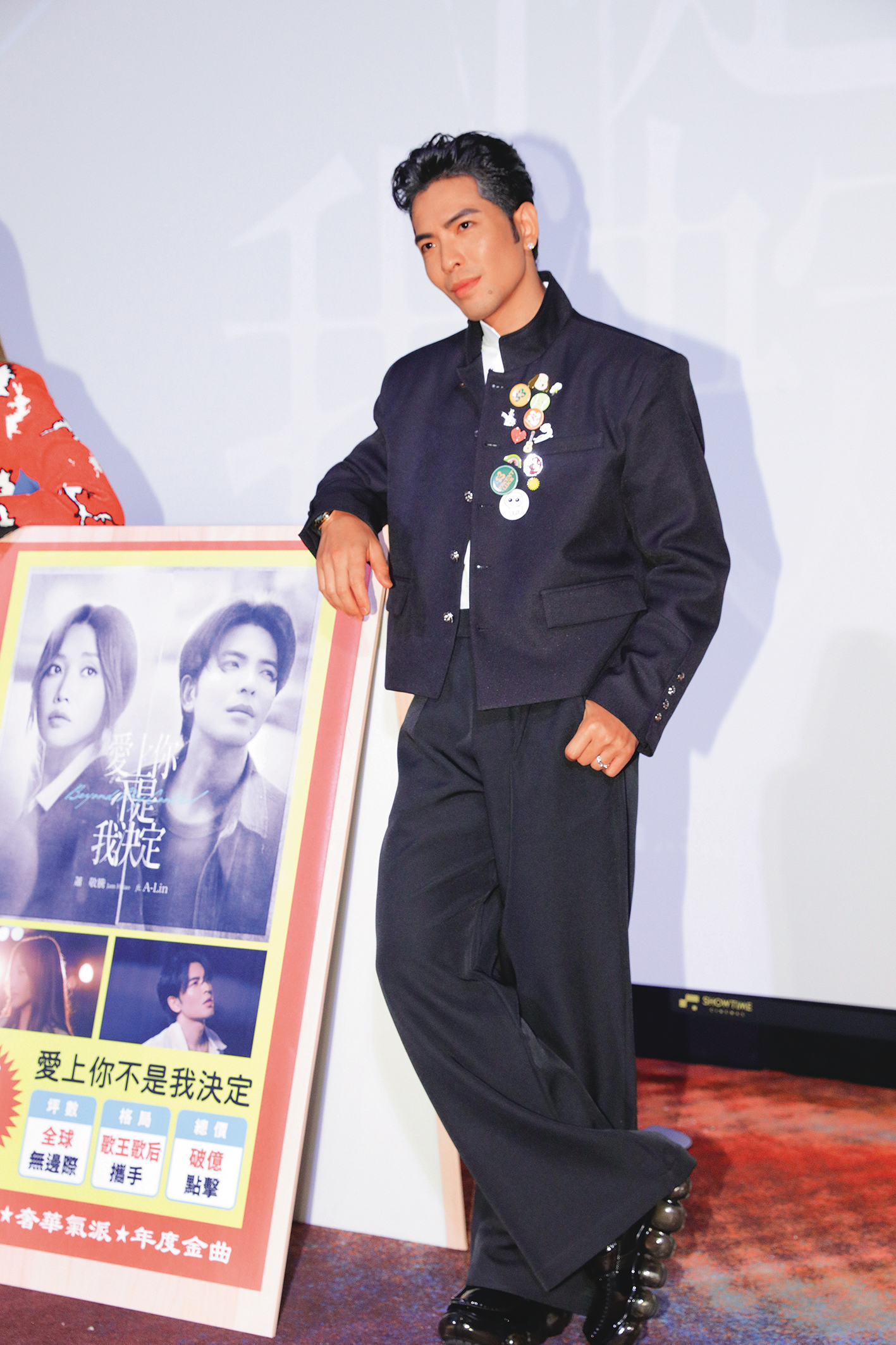 蕭敬騰近年除了歌手、演員身分，也積極跨足不同領域，演藝事業之外的投資版圖同樣受到關注。