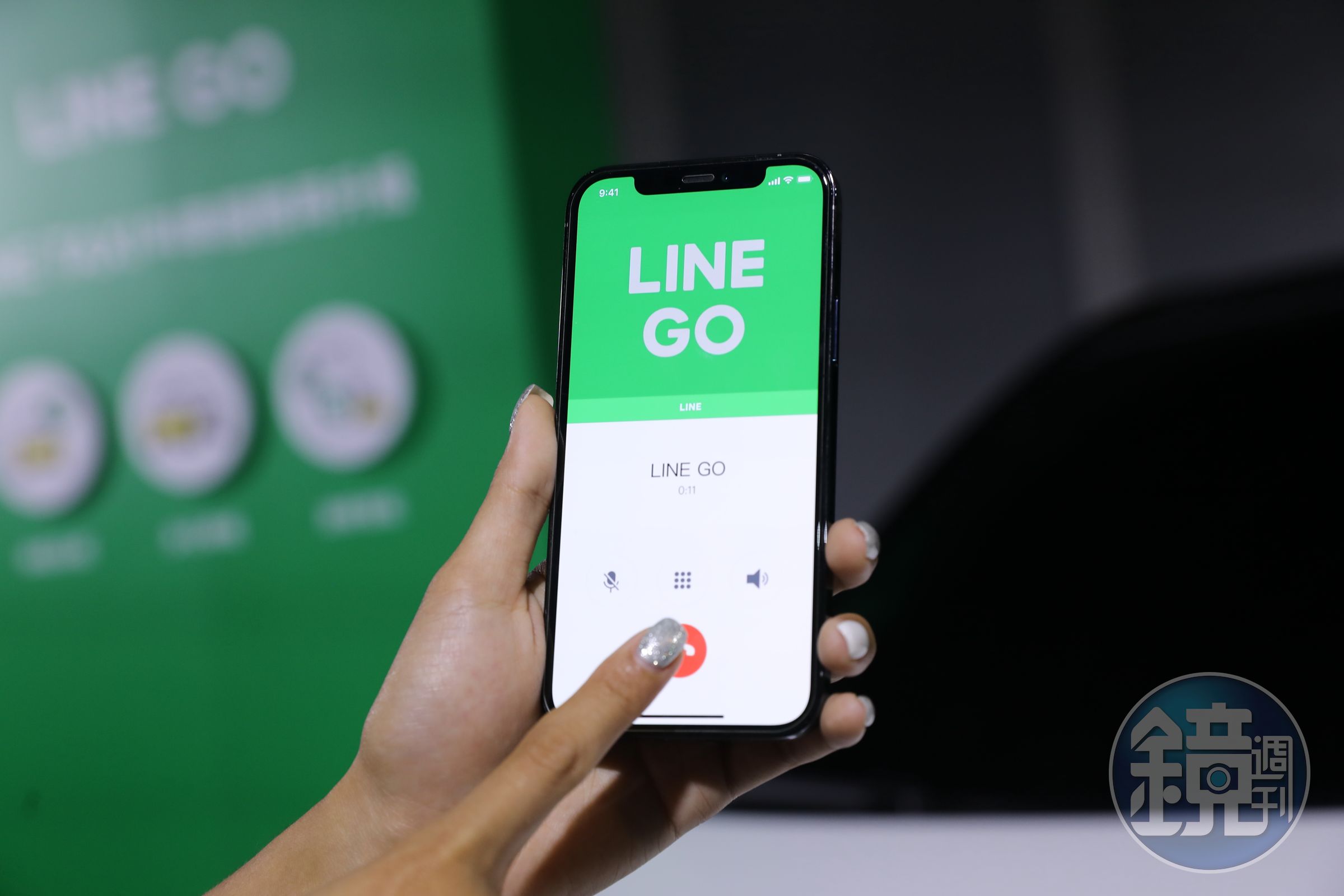 LINE GO移動服務平台,短短6個月達成突破400萬會員的目標。(本刊資料照)