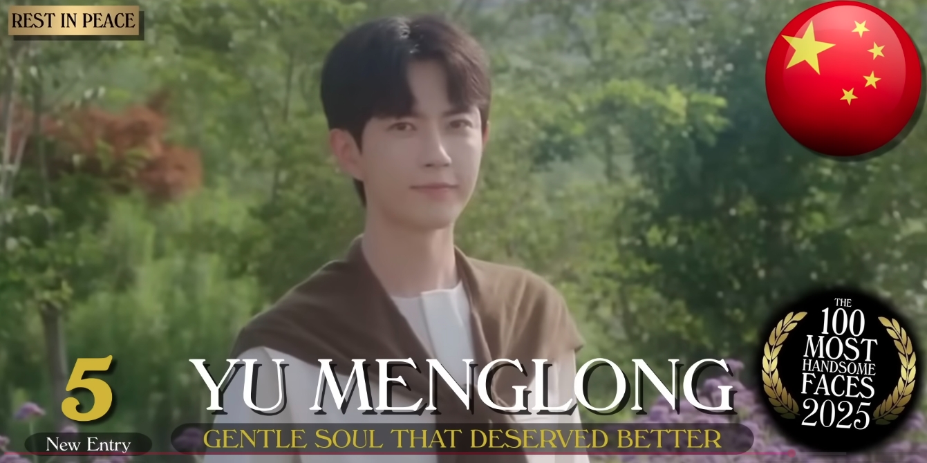 TC Candler 公布年度「全球百大最帥面孔」，已故中國男星于朦朧入選第5名，官方入圍畫面標註「REST IN PEACE」，引發粉絲熱議與悼念。（翻攝自YT / TC Candler）