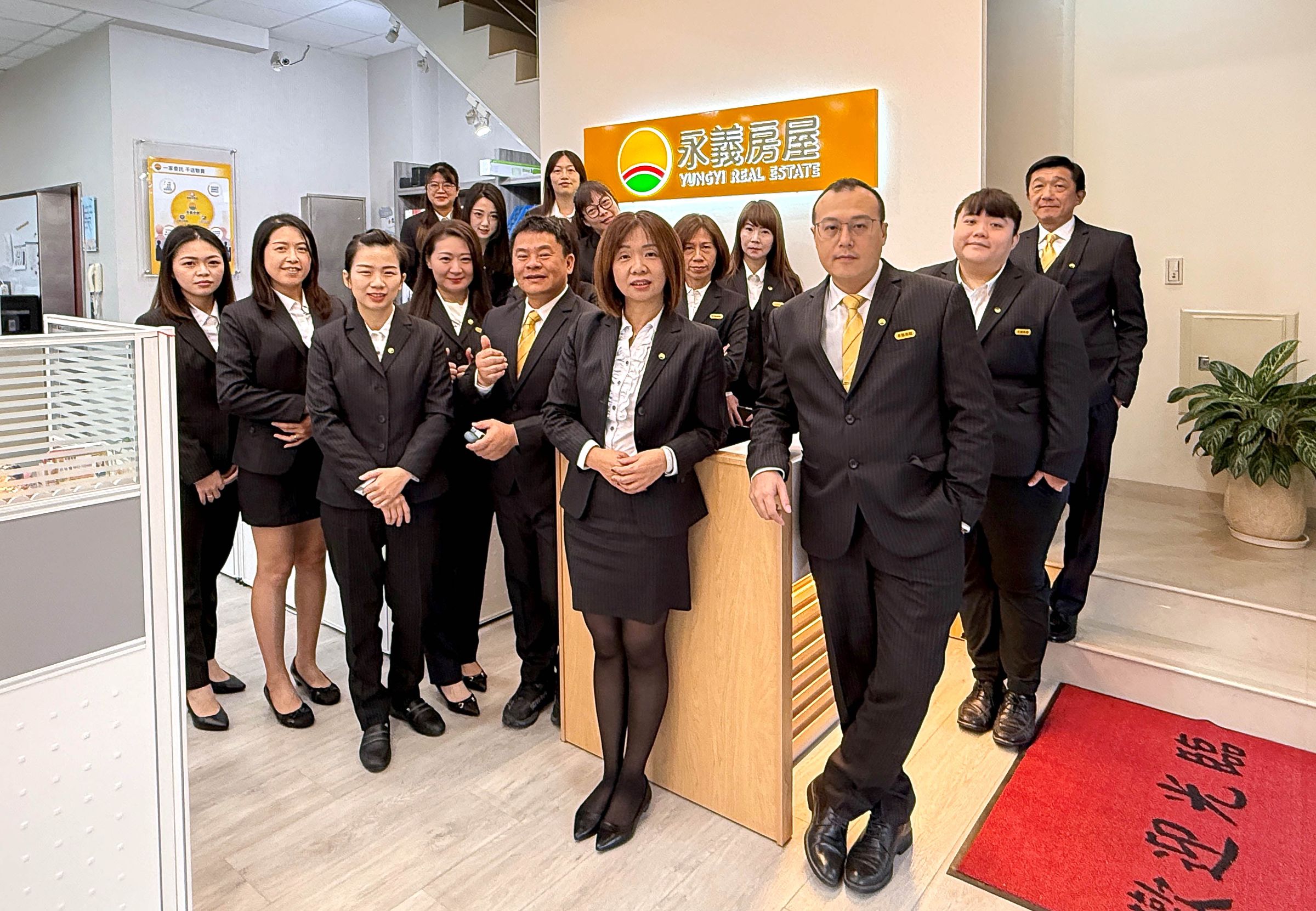 永義房屋五結中正凱崴加盟店短短5個月拼出2,100萬業績，無畏限貸令帶來的房市衝擊。(永慶房產集團提供)