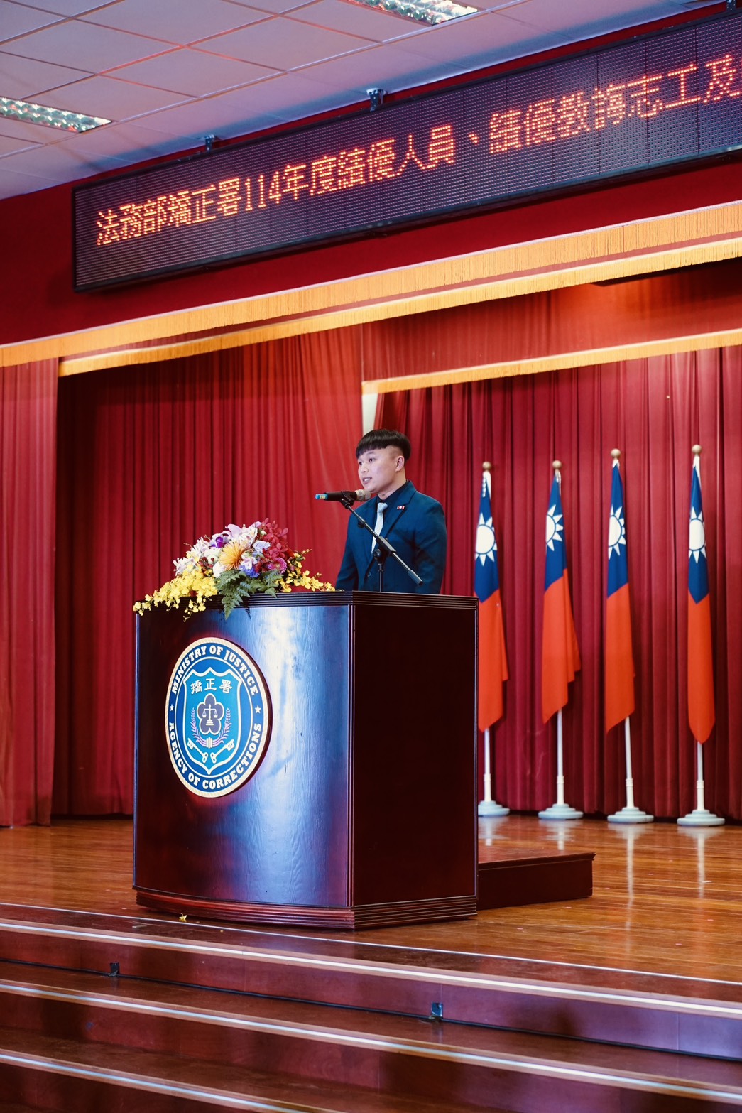 獲獎同仁發表感言。（法務部提供）