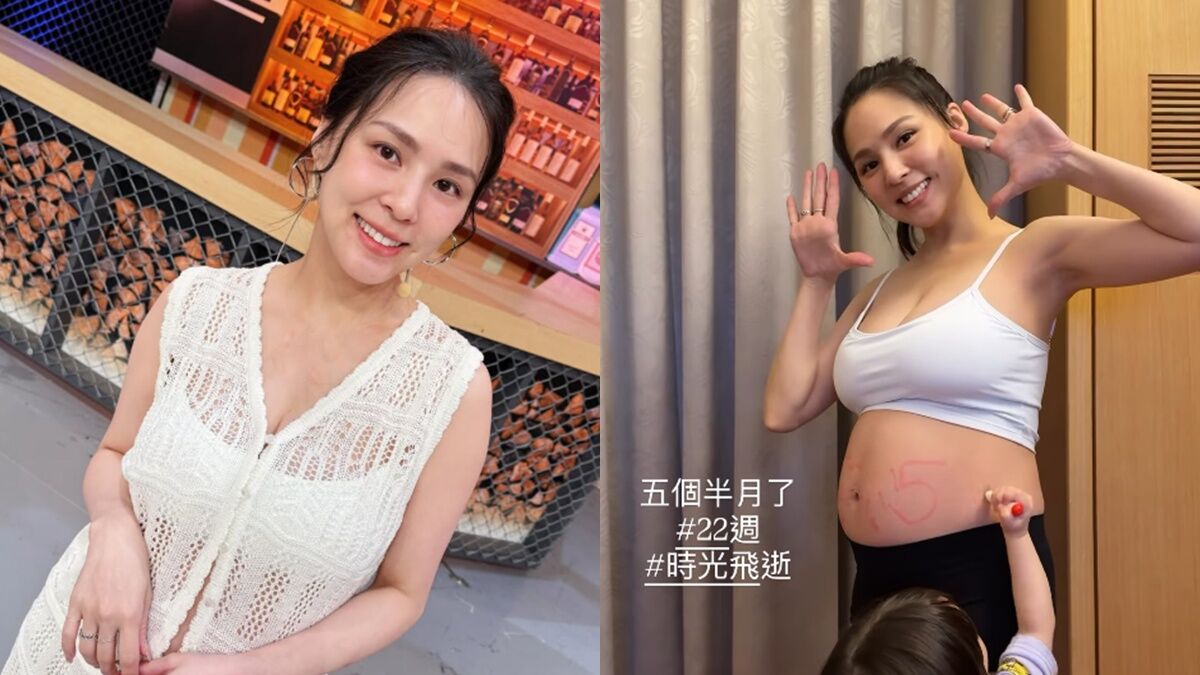 熊熊曬出懷孕22週近照，圓滾滾孕肚吸睛。翻攝自熊熊IG