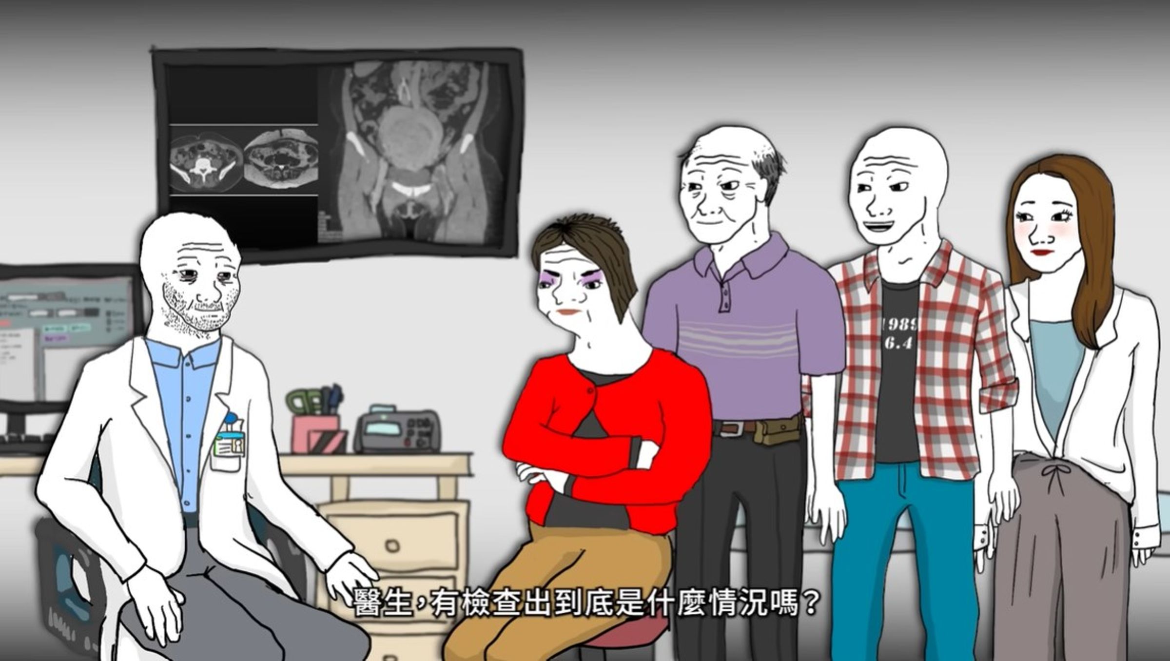 《山道猴子》作者推出新作品《媽媽得了癌症》，超寫實描繪抗癌之路拖垮全家經濟的窘境。