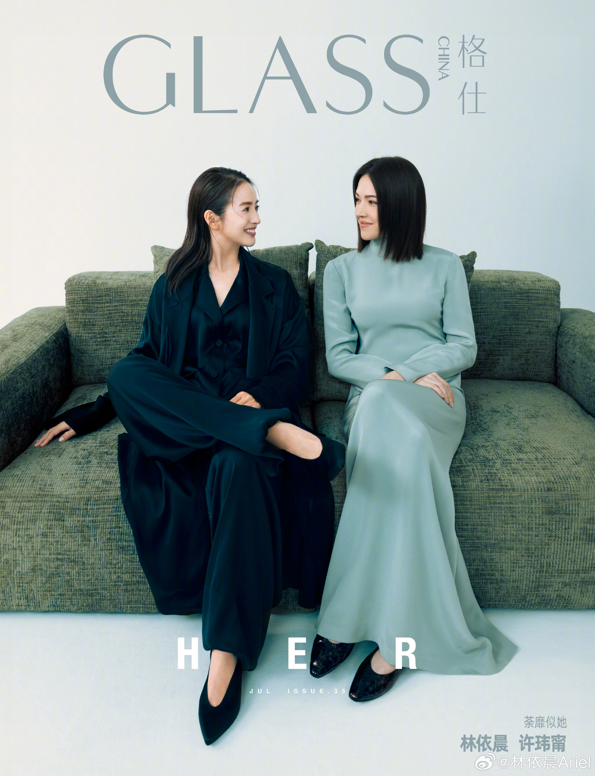 林依晨和許瑋甯登上《GLASS中文版》雜誌。（翻攝林依晨微博）