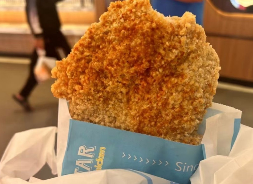 「豪大大雞排」閃電宣布年底前中國門市將全面關閉，讓不少粉絲錯愕。（翻攝微博）