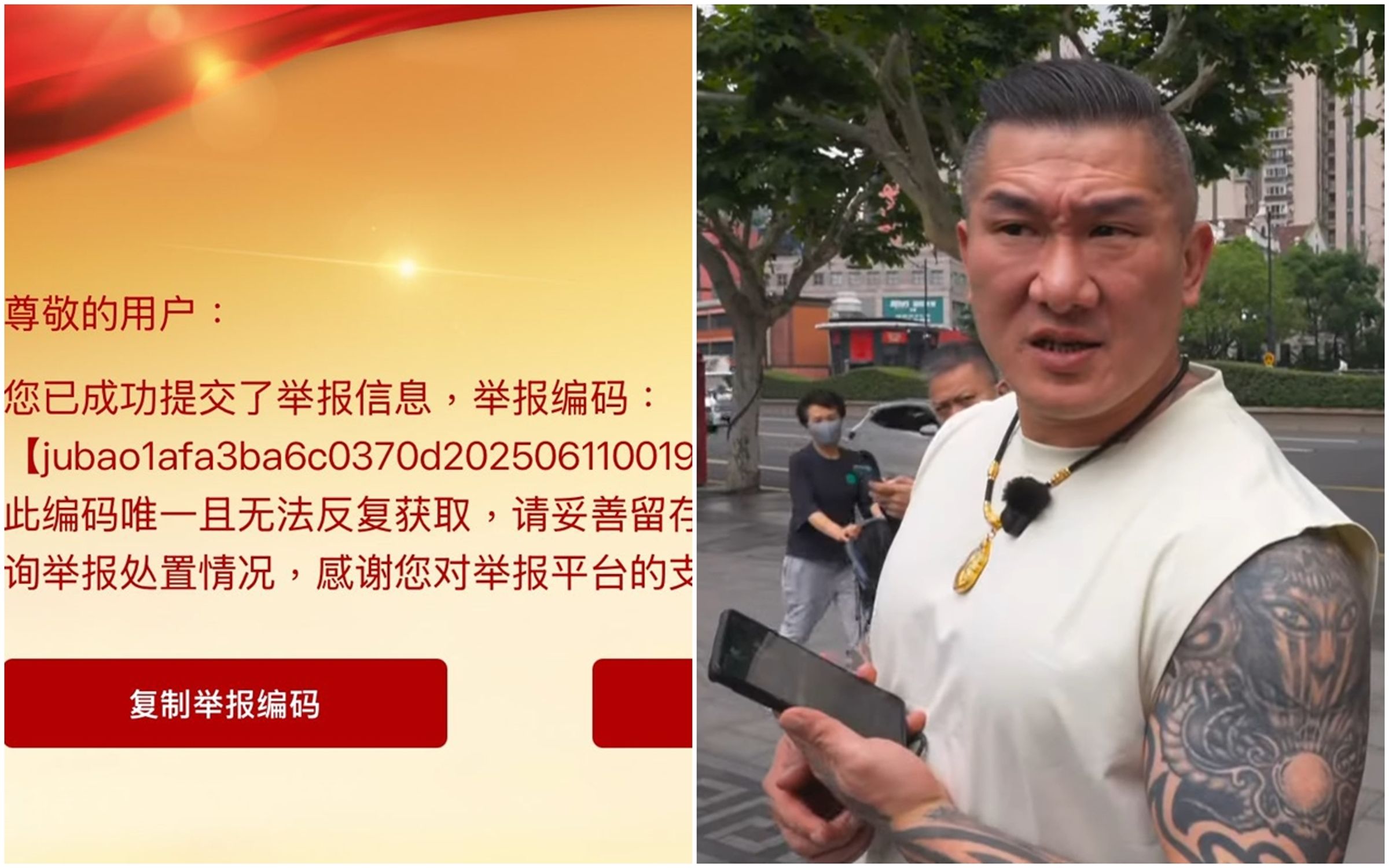 「館長」陳之漢不滿被人問到「是哪國人?」後來回到車上稱「中華民國啊!怎麼嗎?」結果此番言論遭人檢舉。(翻攝自館長惡名昭彰YT/噁名昭彰臉書粉專)