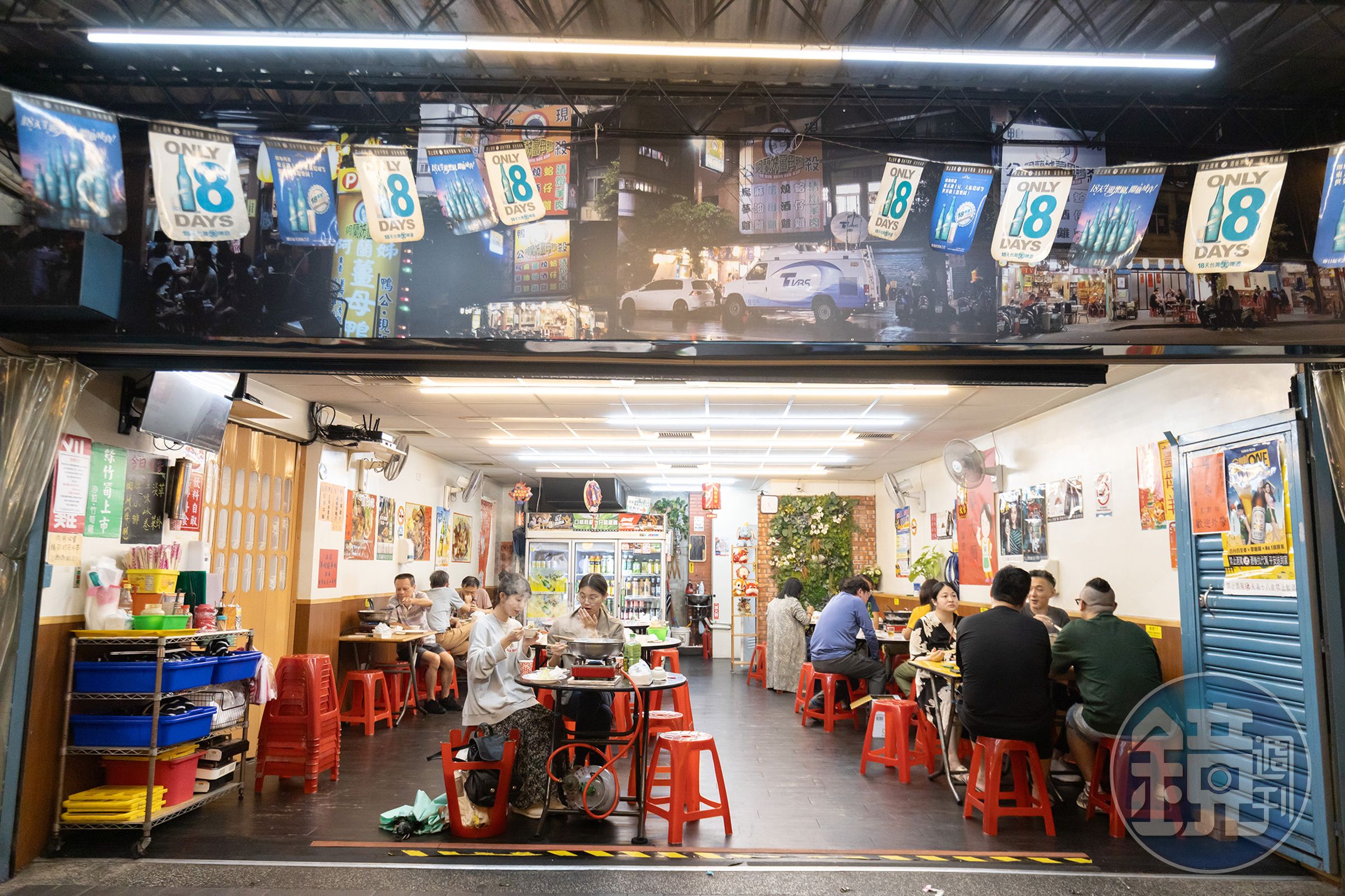 阿蘭姐薑母鴨是新北市著名的薑母鴨火鍋店，甚至被網友冠上「新店必吃四天王」的稱號。