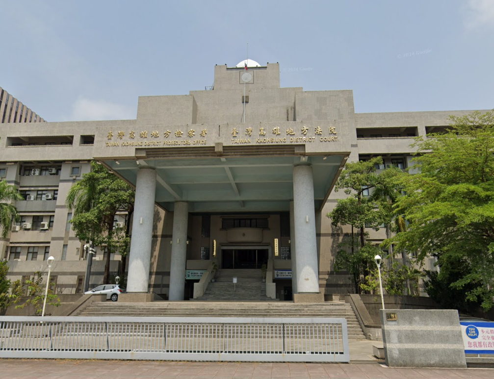 韓籍金姓男子涉嫌在台毆打韓籍女友致死，檢方今日將其起訴。（翻攝自Google Maps）