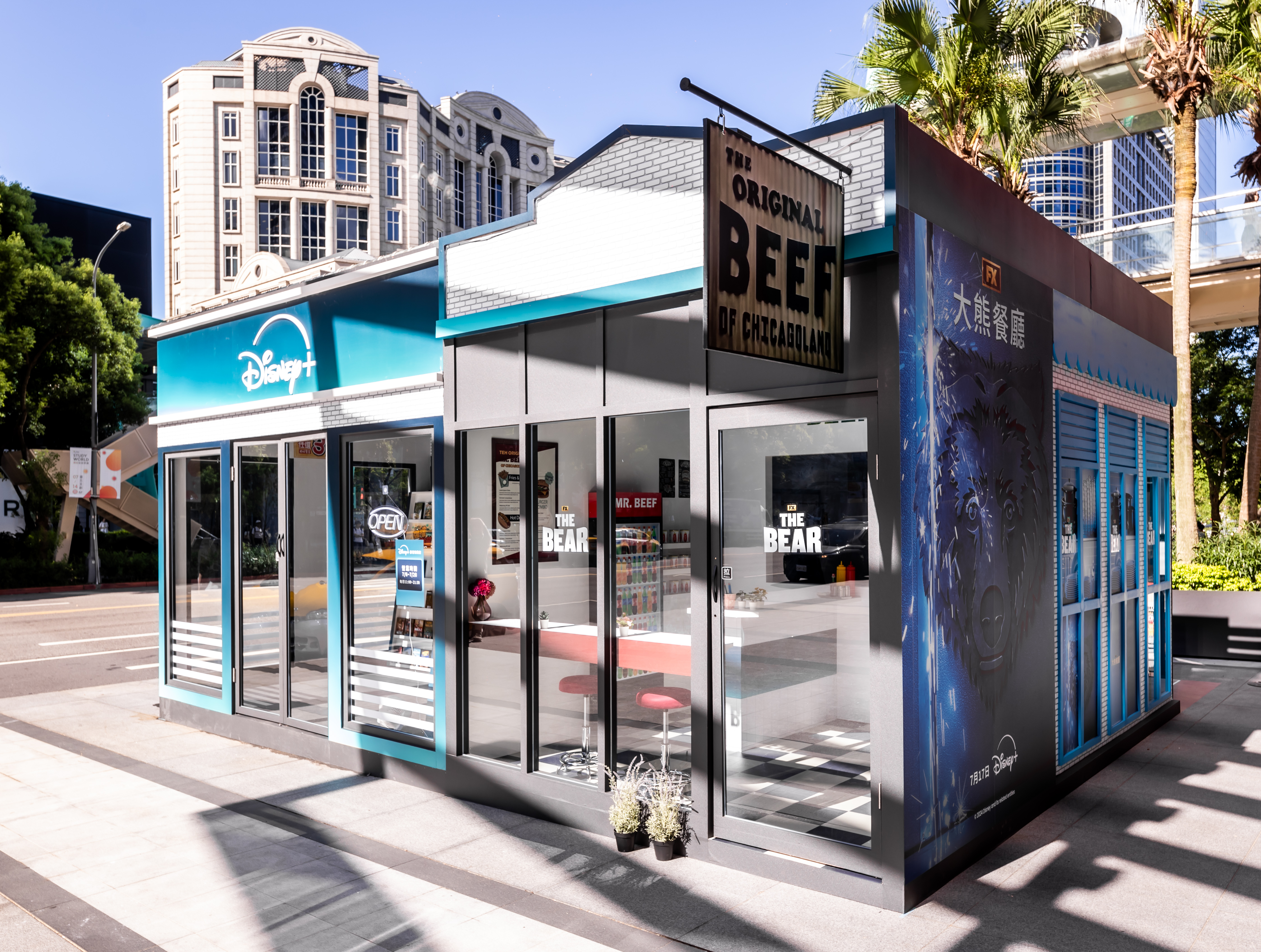 Disney+影音快閃店，也是美劇《大熊餐廳》的廚房。（Disney+提供）