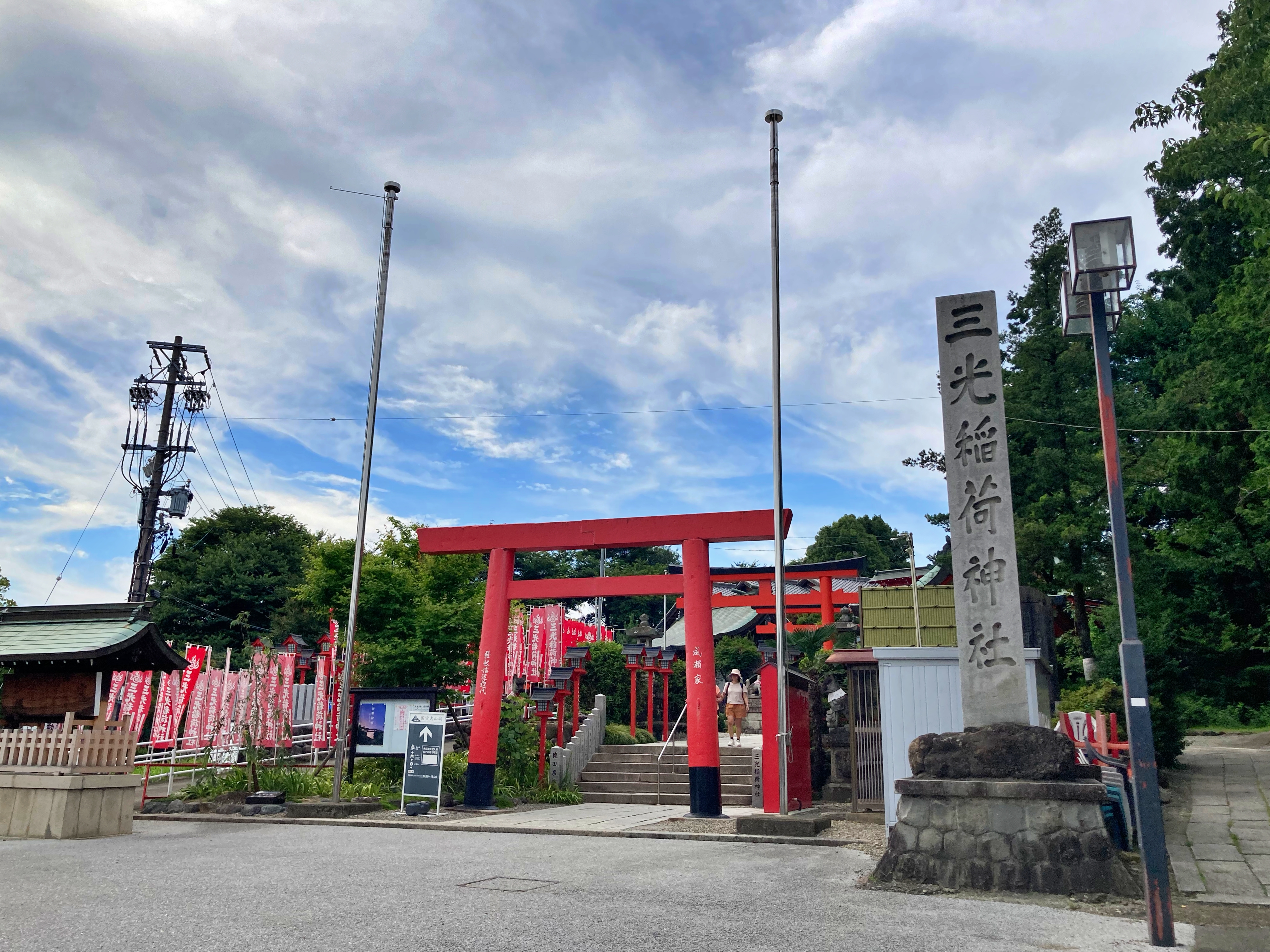 犬山城三光稻荷神社。