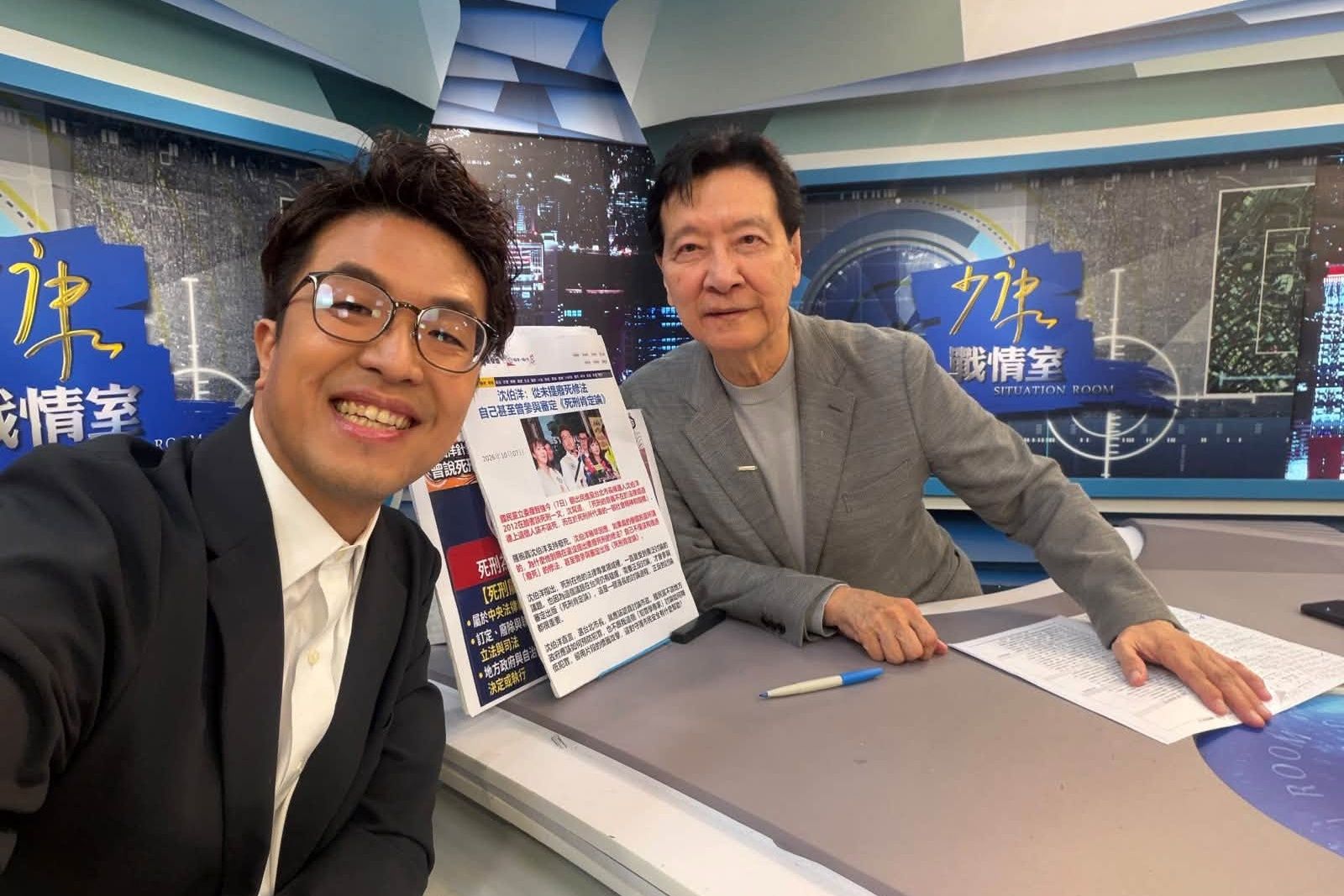 沈伯洋《少康戰情室》再破圈?他批「洋流」變「佯流」 立場詭辯背棄盟友