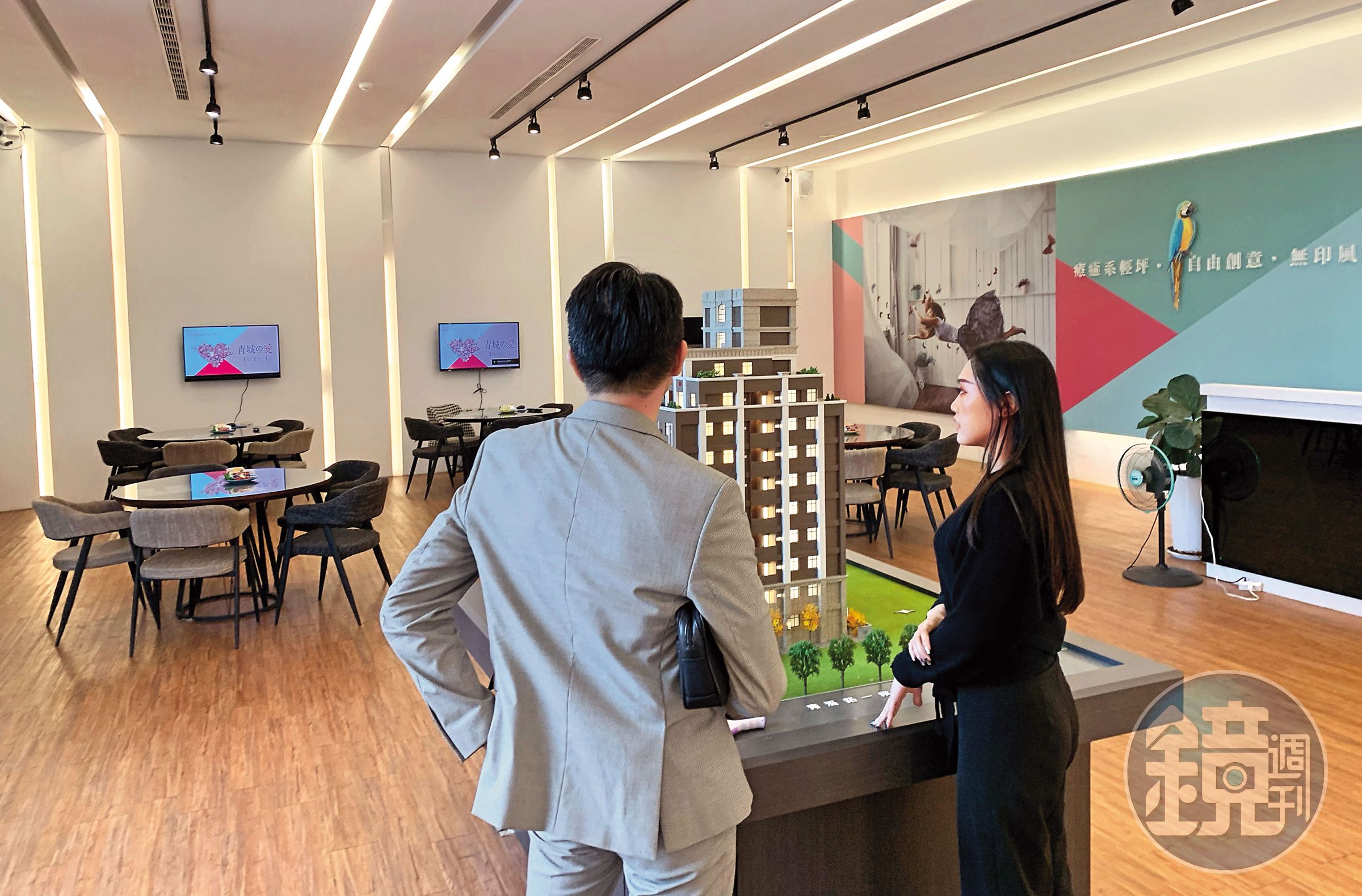 買預售即將交屋的民眾,恐面臨建商分戶貸款成數不足或因貸款困難延誤交屋,衍生交易糾紛。