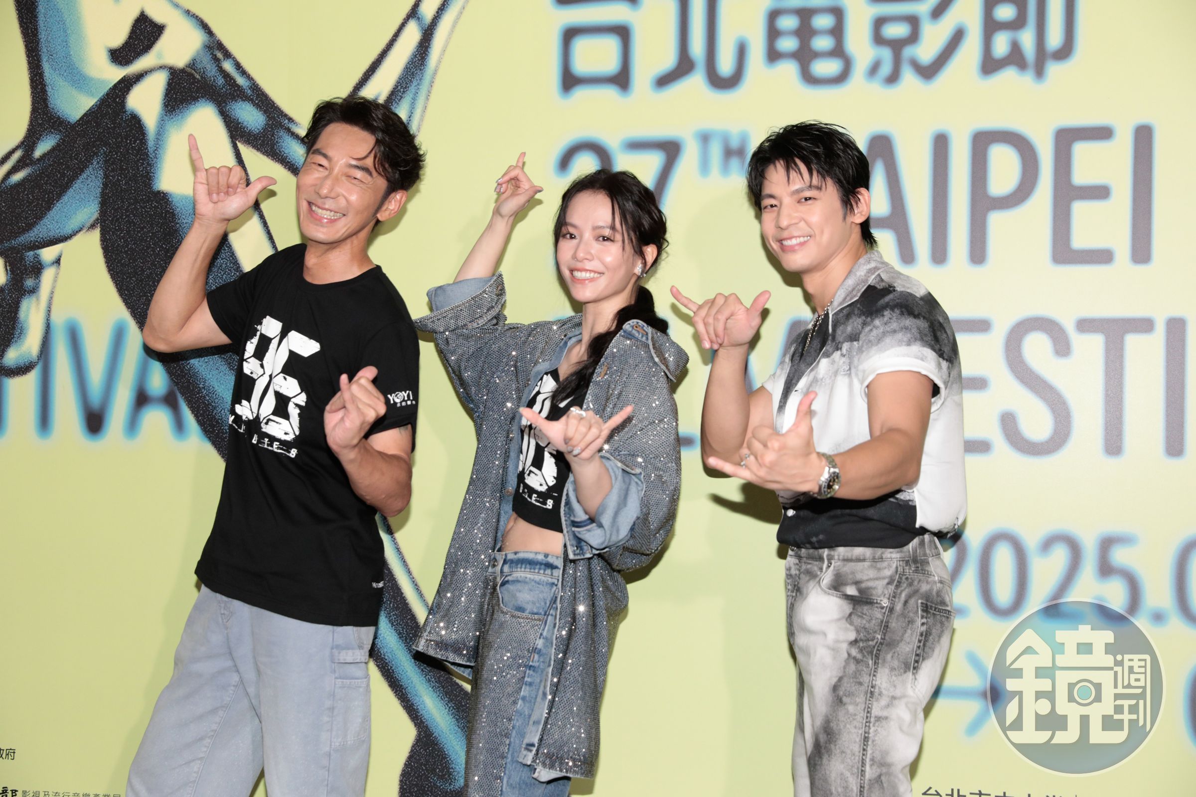 李李仁（左起）、宋芸樺、林柏宏一起比出6的手勢，象徵《96分鐘》。