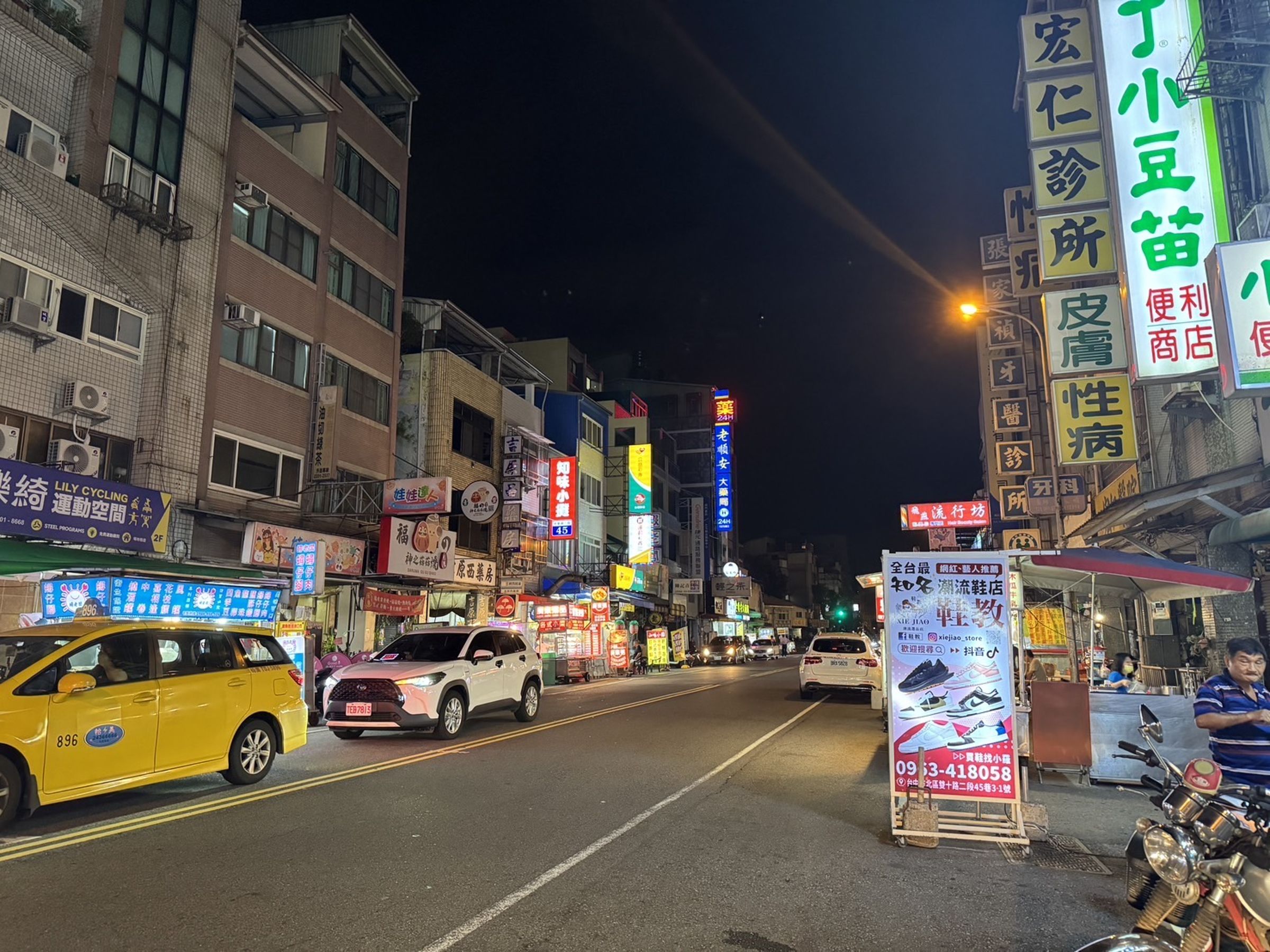 台中中區及北區超過35%的房市交易量來自中華路夜市，因為它周邊機能好、交通便利，且價格親民。（永慶房產集團提供）