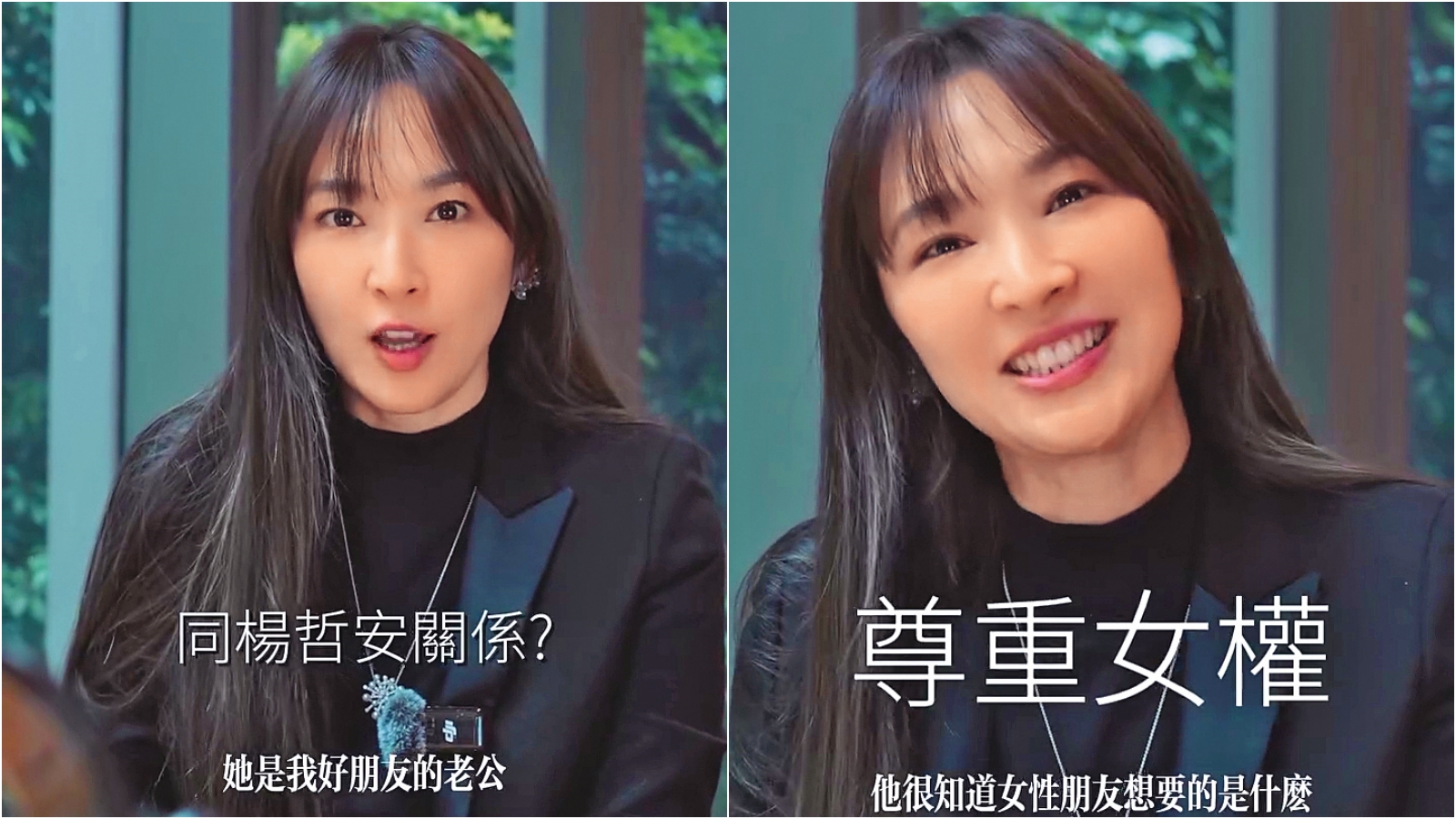 吳佩慈罕見為香港議員楊哲安助選，全為了她和議員夫人楊張新悅的20年姐妹情。（翻攝自吳佩慈IG）