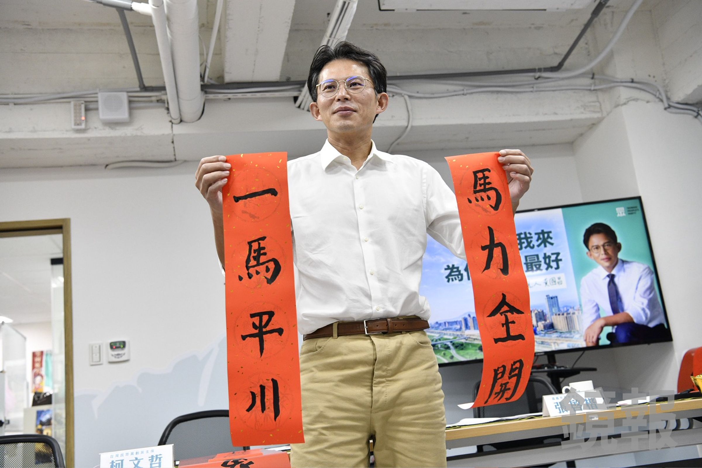 黃國昌昨天強調，自己比李四川有活力、有幹勁、知道怎麼對付民進黨。（鏡報李智為攝）