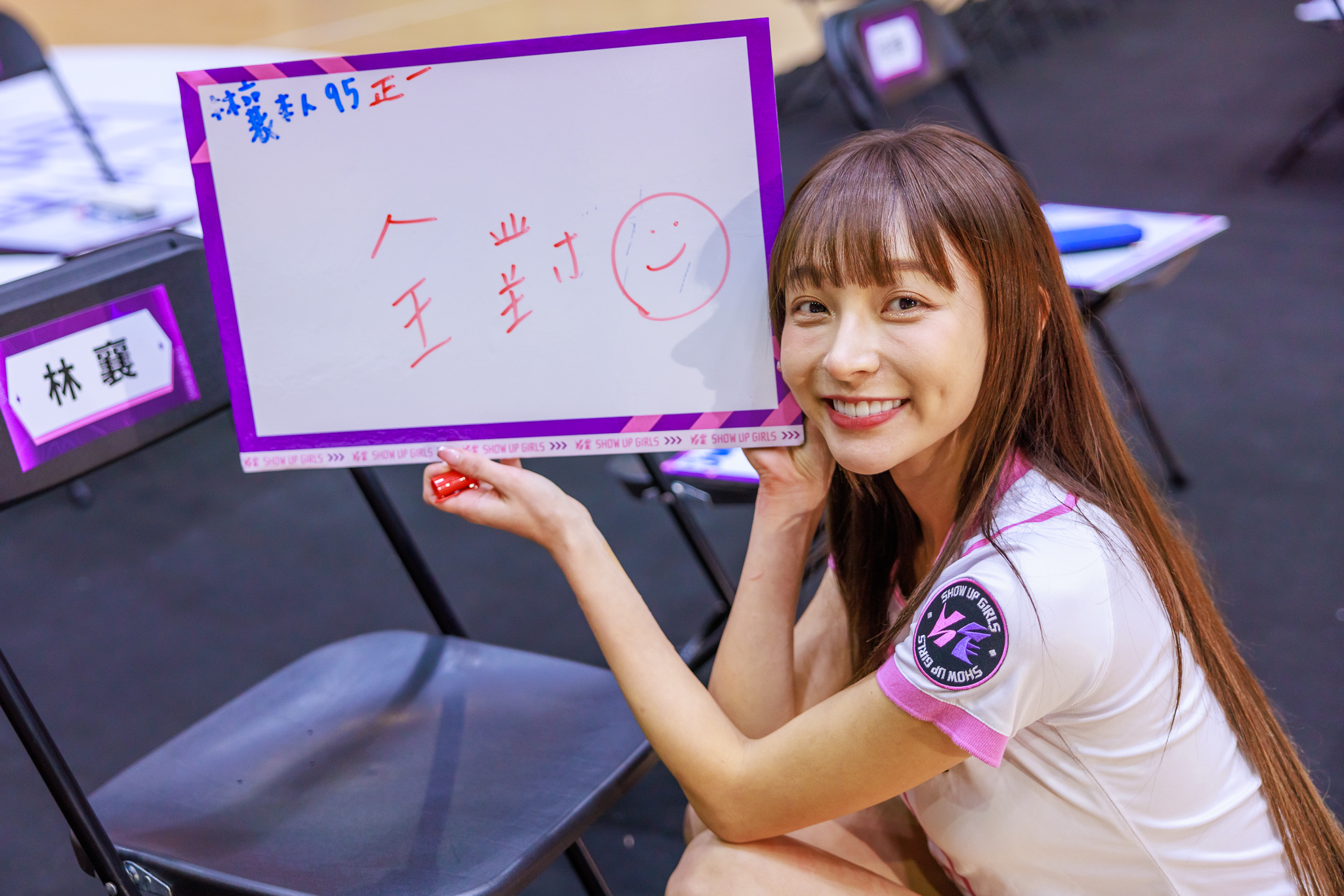 林襄參加實境節目錄影，堅持每天晚上10點一定要就寢。（好看娛樂提供）