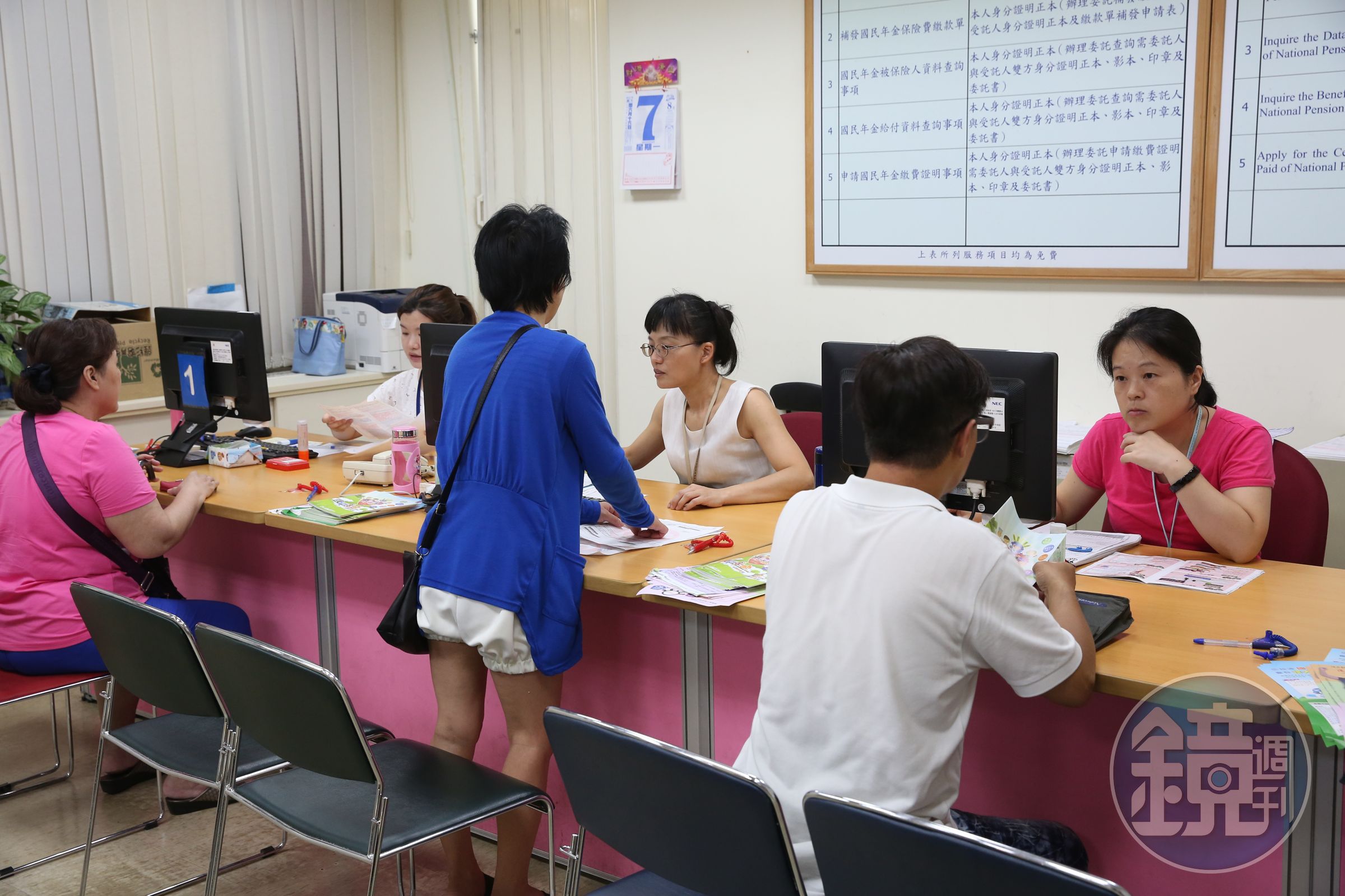 國保不比勞保差，4大給付都有包辦。