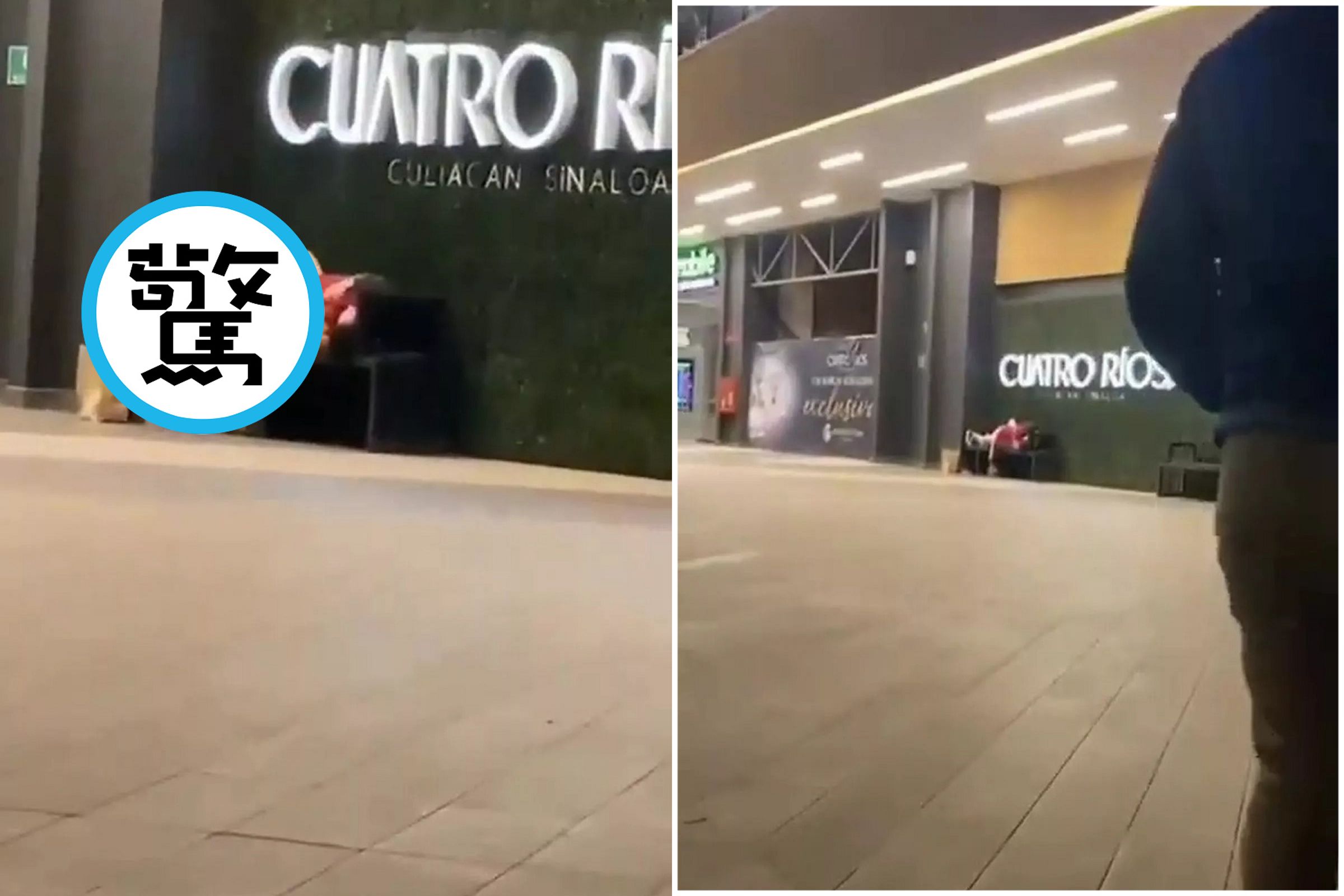 行為藝術？情侶在百貨賣場活春宮，鄉民激情圍觀。（翻自《每日星報》）