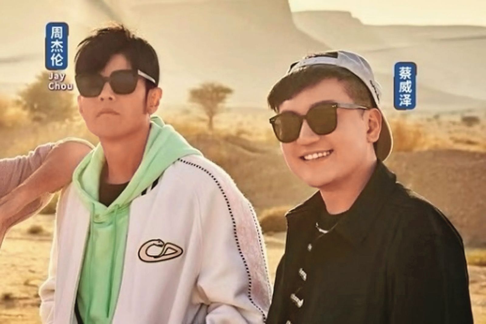 周杰倫（左）去年曾公開尋人，外傳是魔術師好友蔡威澤（右）幫他代操上億元比特幣卻人間蒸發。（翻攝自周杰倫IG）