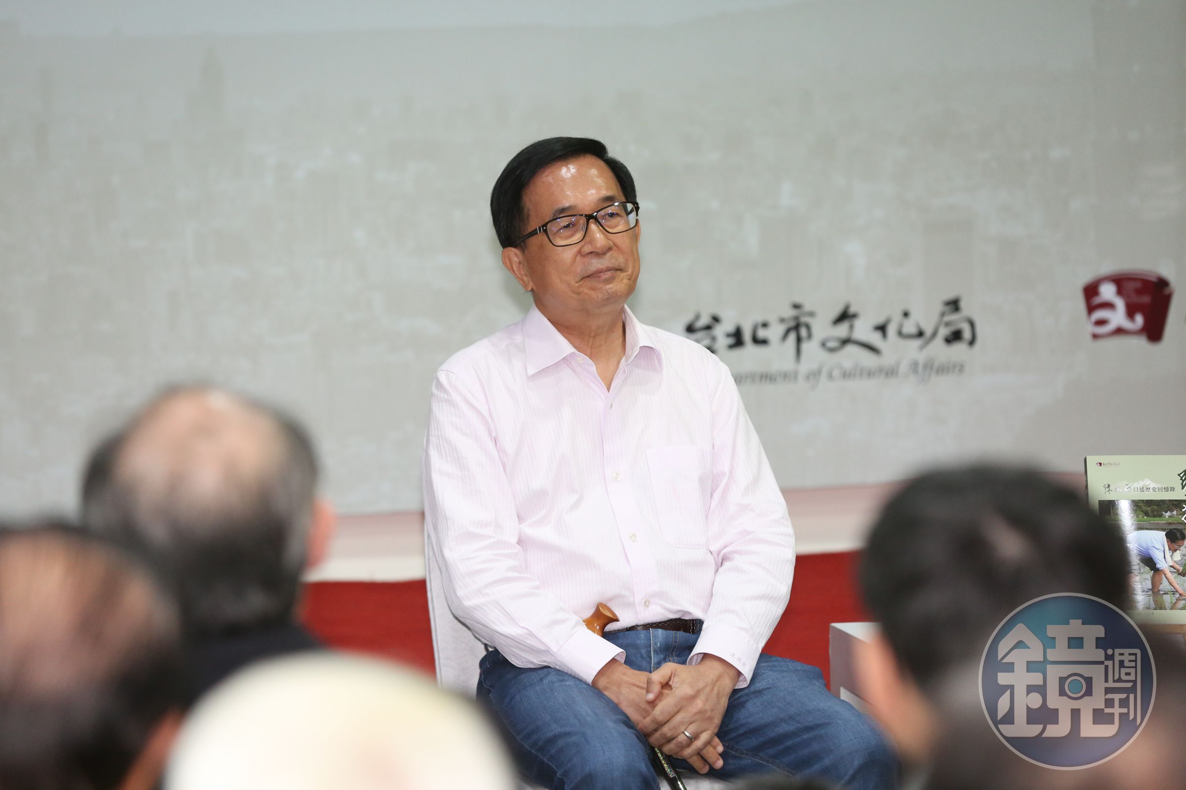 前總統陳水扁被判刑入獄，因罹患多項疾病，目前保外就醫中。（本刊資料照）