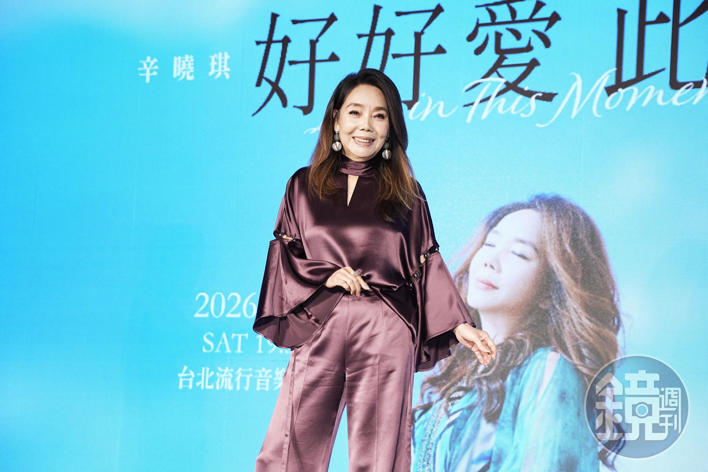 出道40年的辛曉琪，明年3月28日將登北流舉辦《好好愛此刻》演唱會。