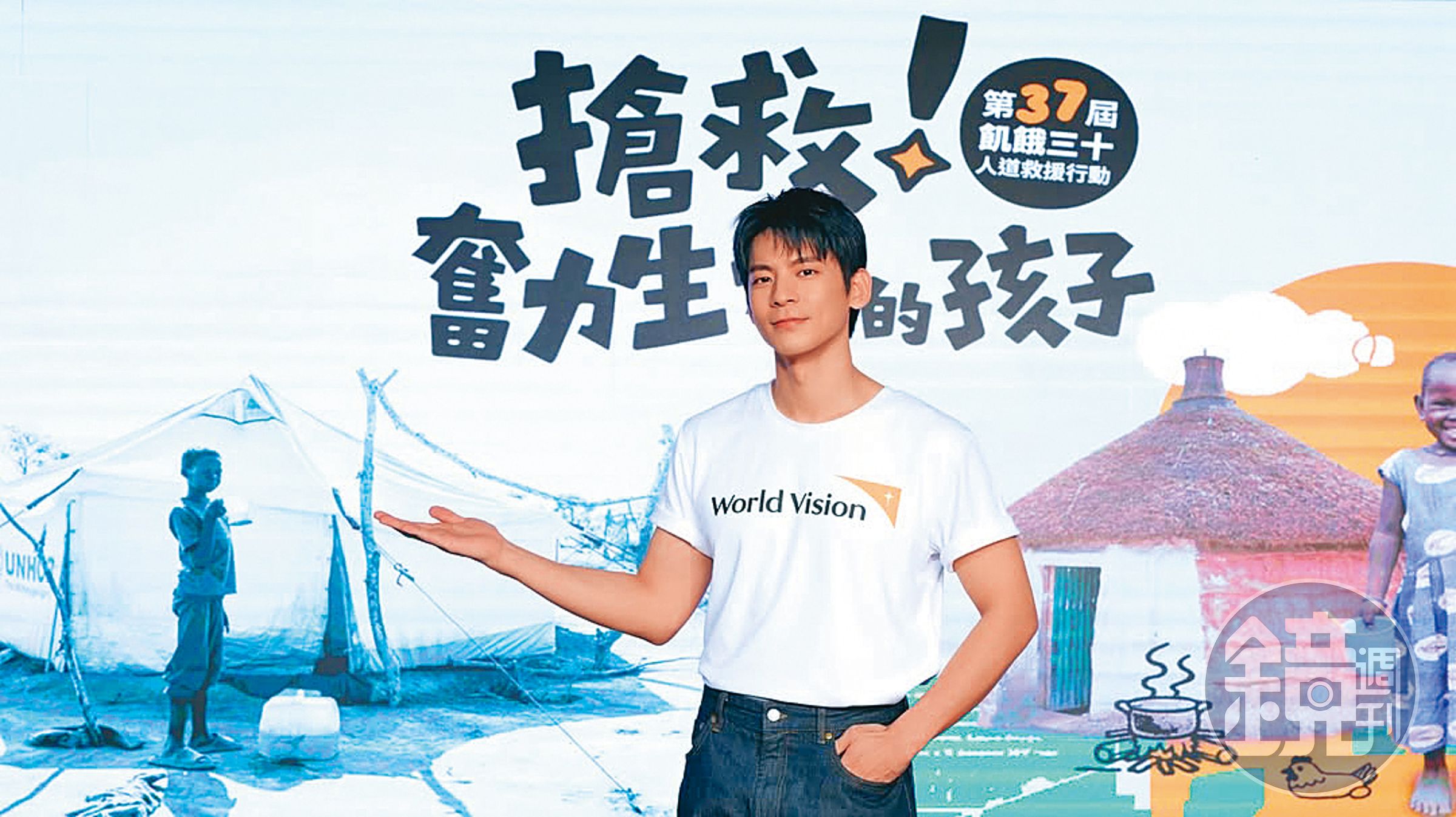 風水輪流轉，林柏宏你也有輸給小狼狗的一天啊。