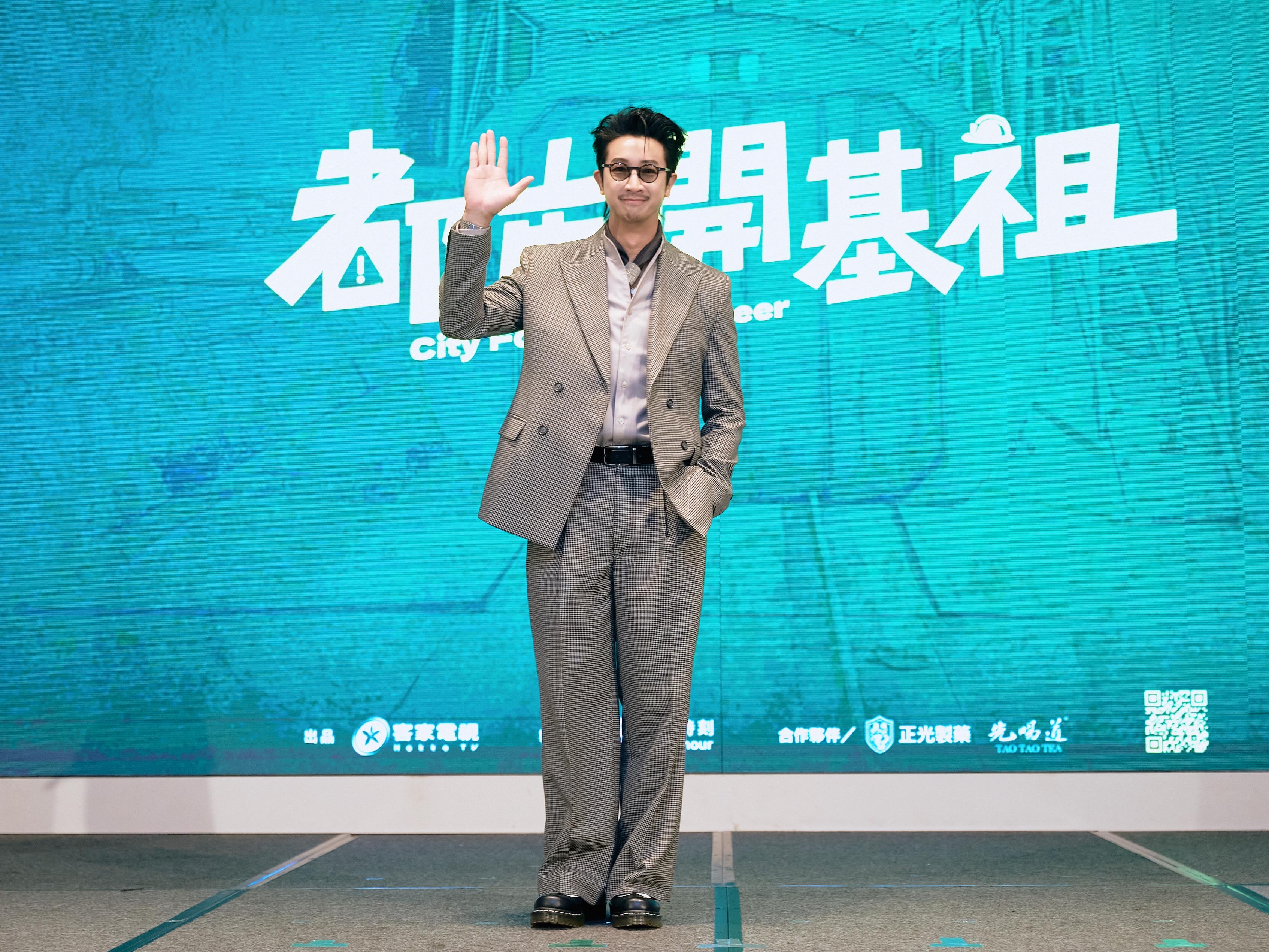 Darren在新戲《都市開基祖》飾演捷運公司主管。（客家電視台提供）