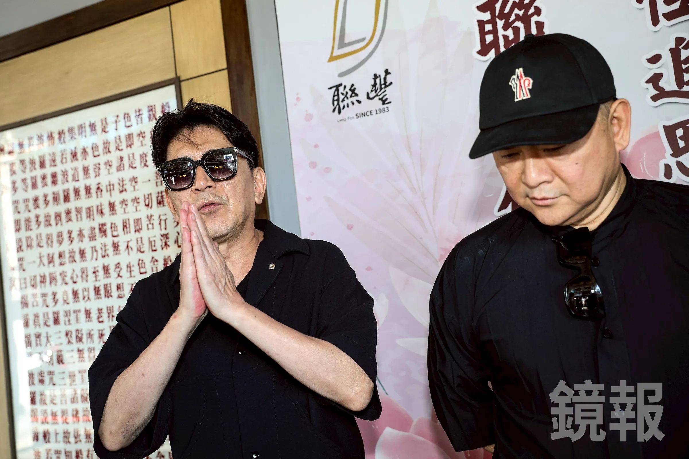 高捷、張威縯率《角頭》演員喜翔、孫鵬、黃騰浩、懷秋、林道禹、阿Ben、林真亦、王宣等人與幕後工作人員，到靈堂送顏正國最後一程。鄒保祥攝