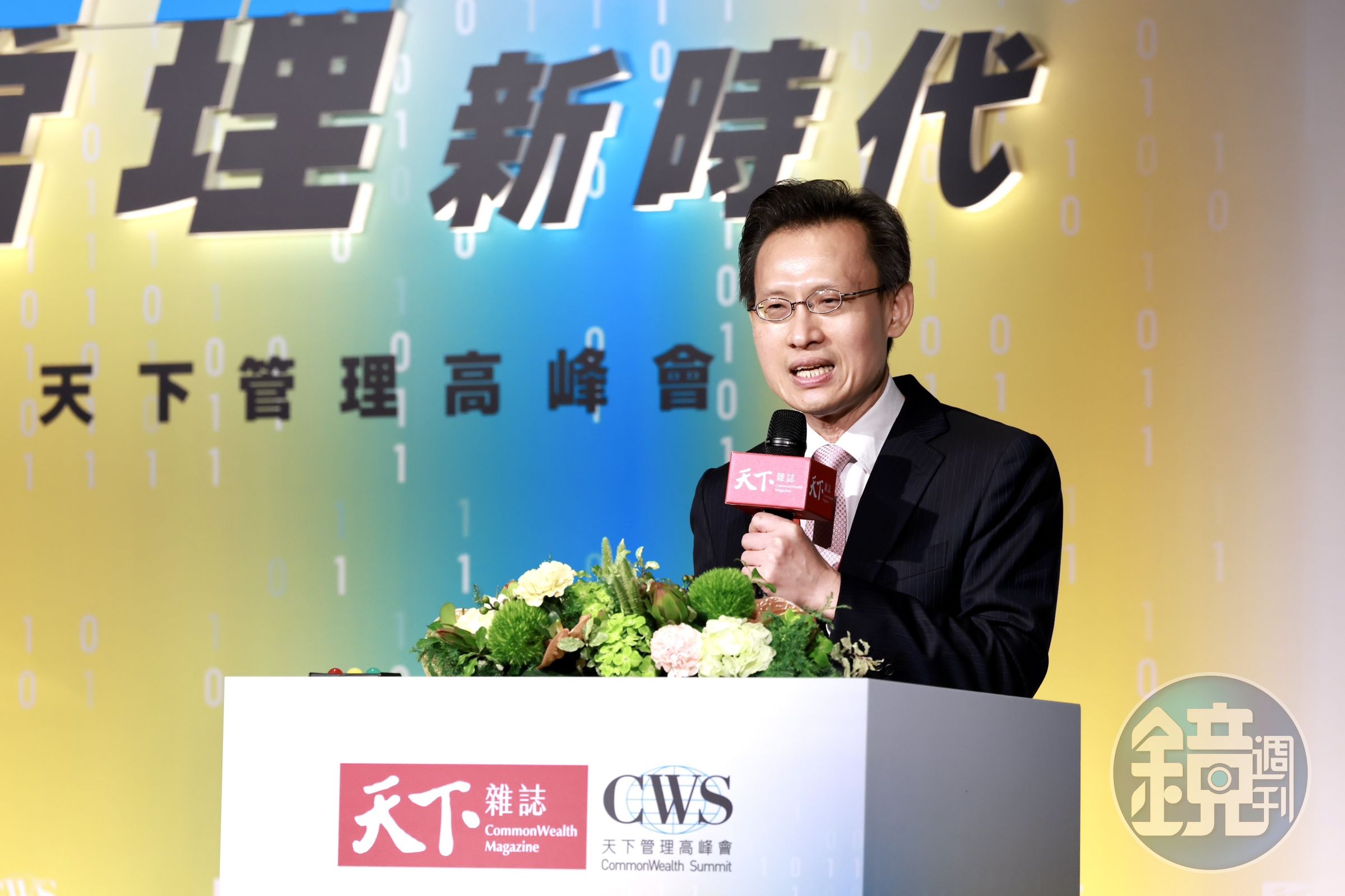 勤業眾信總裁柯志賢認為，AI時代人才需求將逐漸轉向「菱形」結構。