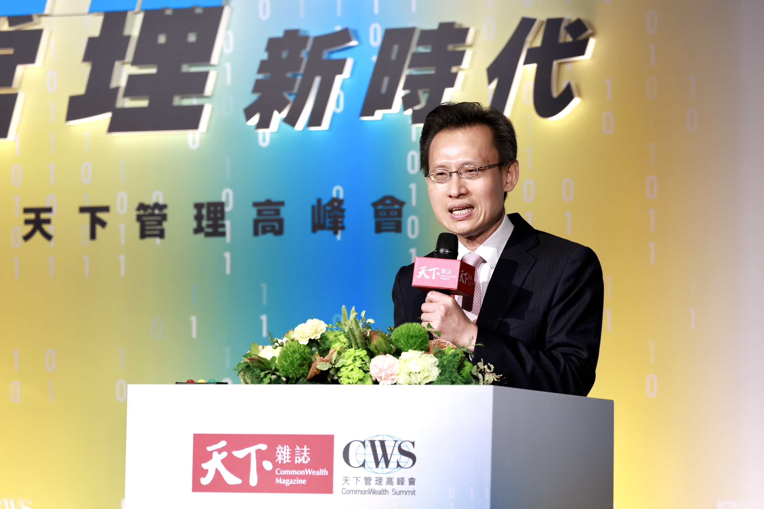 勤業眾信總裁柯志賢認為，AI時代人才需求將逐漸轉向「菱形」結構。