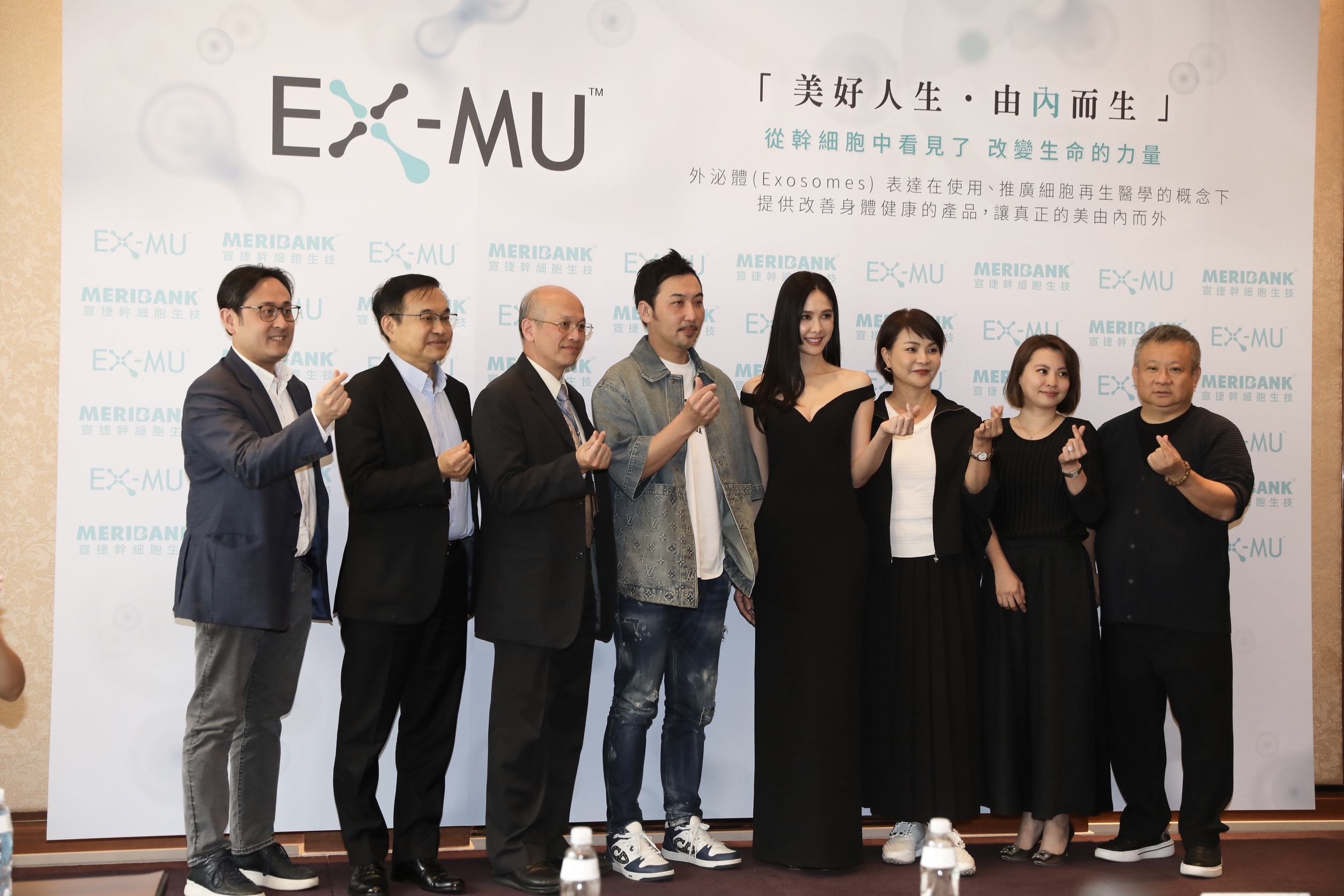 宣捷找來安心亞代言,宣昶有宣布推出外泌體保養品品牌「EX-MU」。
