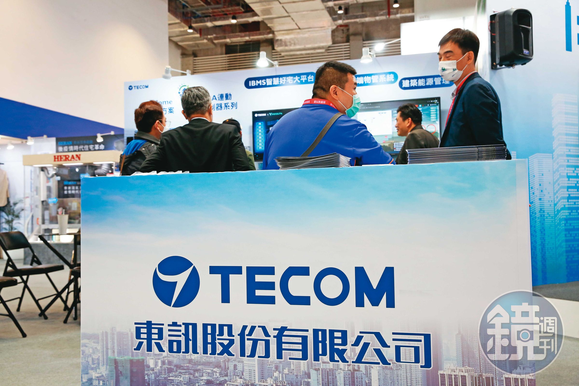 聯昌、東訊、宅配通、東友、菱光等5家東元關係企業被利明献點名處分。