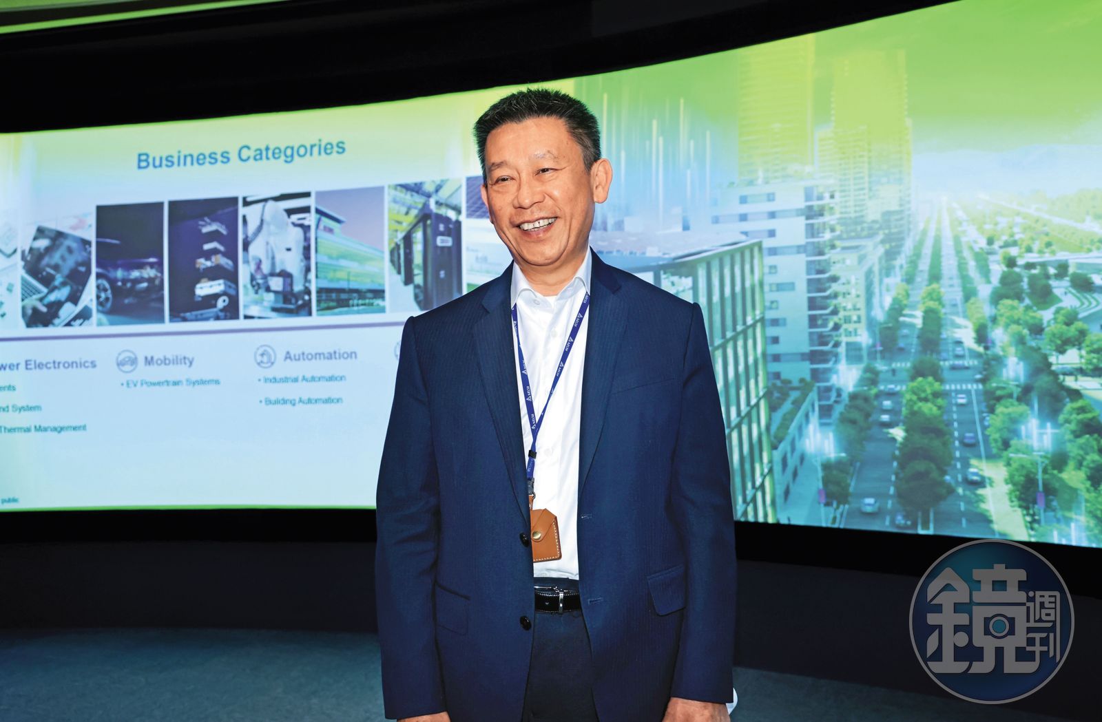 台股新二哥傳奇1/成長太快擴產計劃排到3年後 台達電鄭平冷靜迎擊全球「五缺」