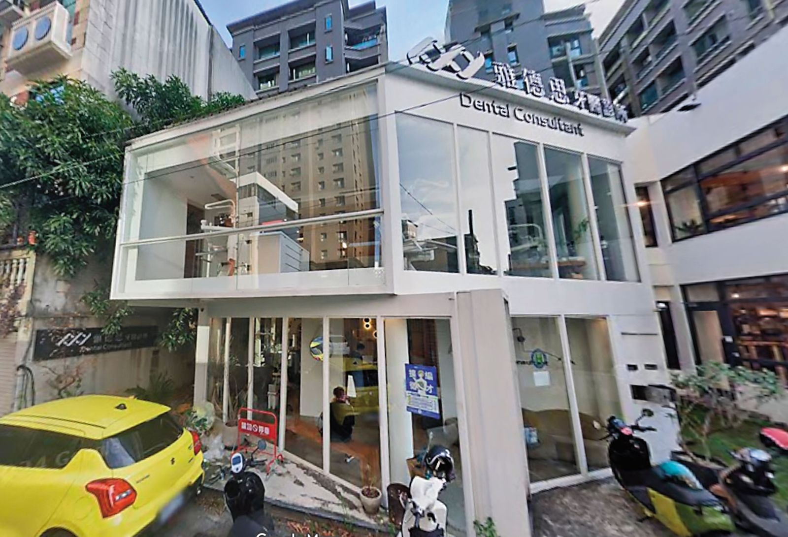雅德思牙宜集團全盛時期有逾30家分店，圖為台中旗艦店，外觀相當氣派。（翻攝Google Maps）